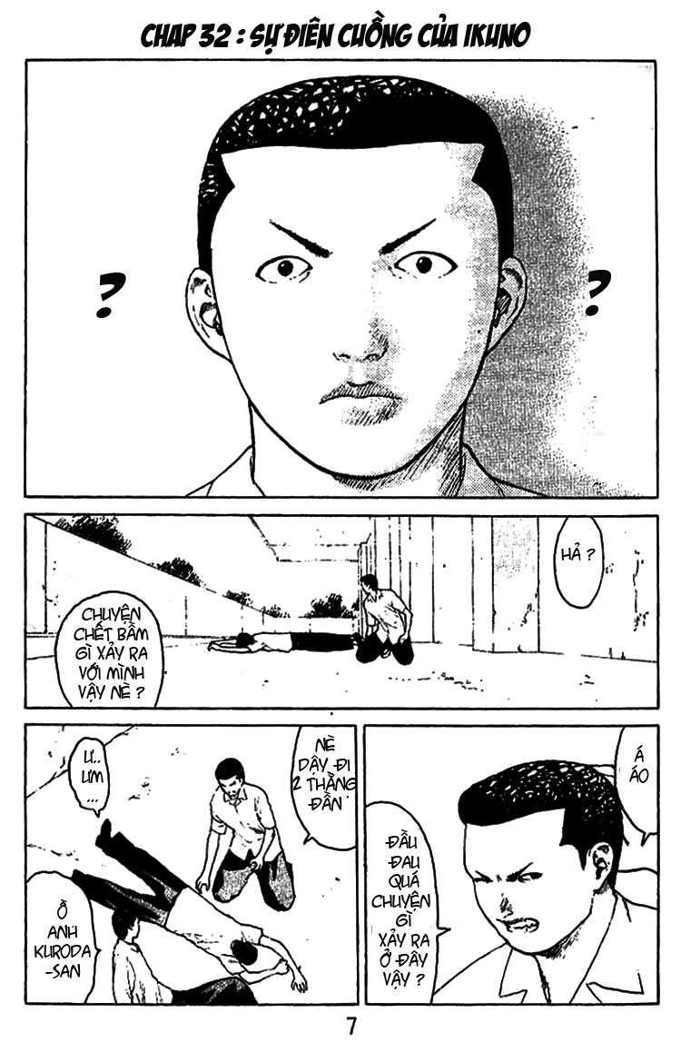 Angel Densetsu Chapter 32 - Trang 0