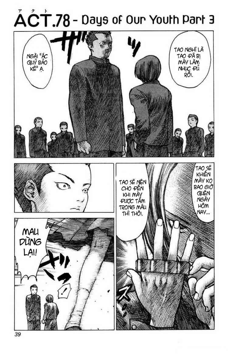 Angel Densetsu Chapter 78 - Trang 0