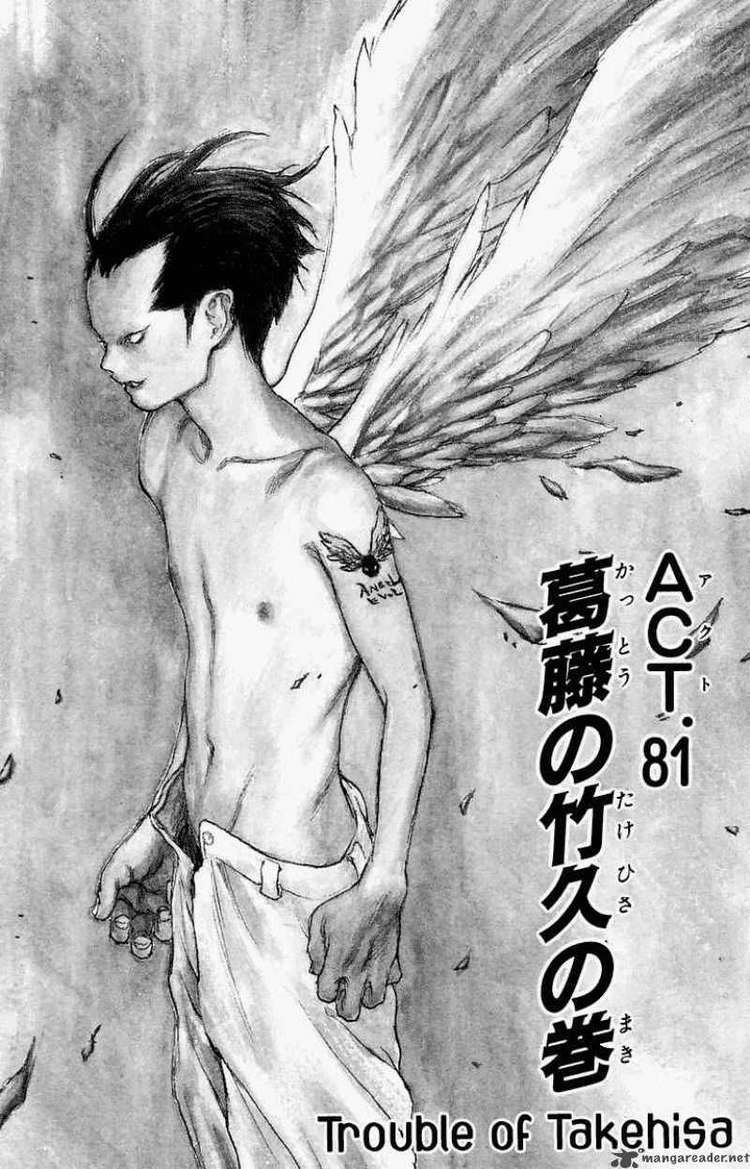 Angel Densetsu Chapter 81 - Trang 0