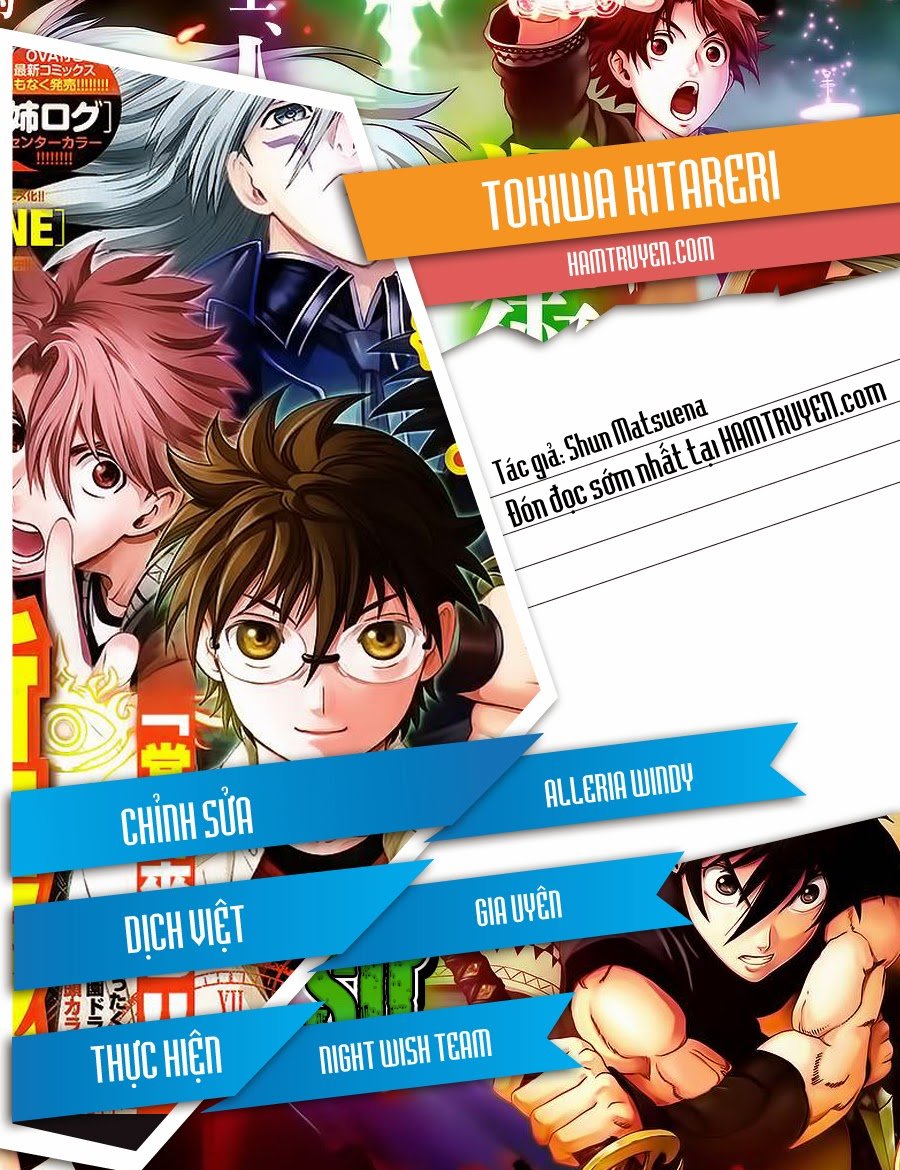 Tokiwa Kitareri Chapter 2 - Trang 1