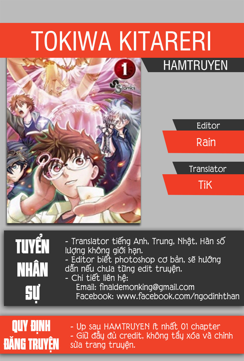 Tokiwa Kitareri Chapter 20 - Trang 0