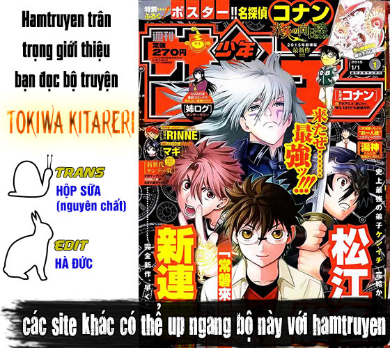 Tokiwa Kitareri Chapter 17 - Trang 0