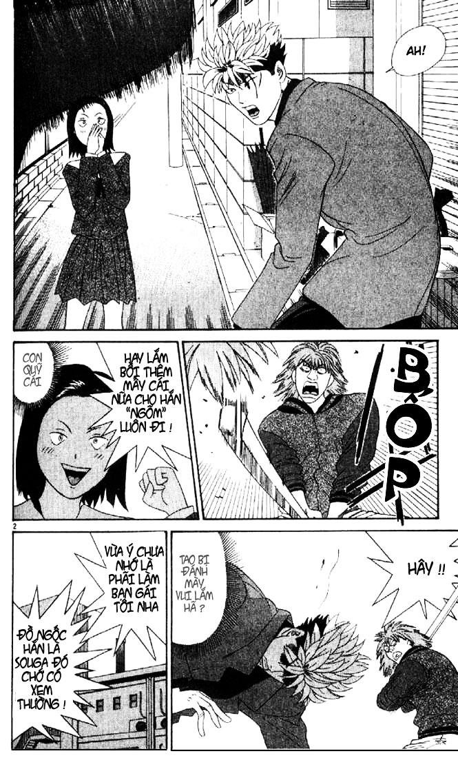 Tenshi Na Konamaiki Chapter 4 - Trang 1