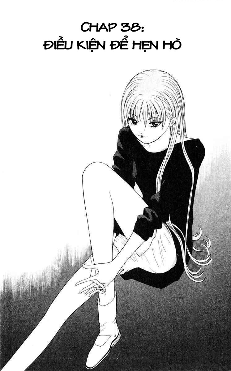 Tenshi Na Konamaiki Chapter 38 - Trang 0