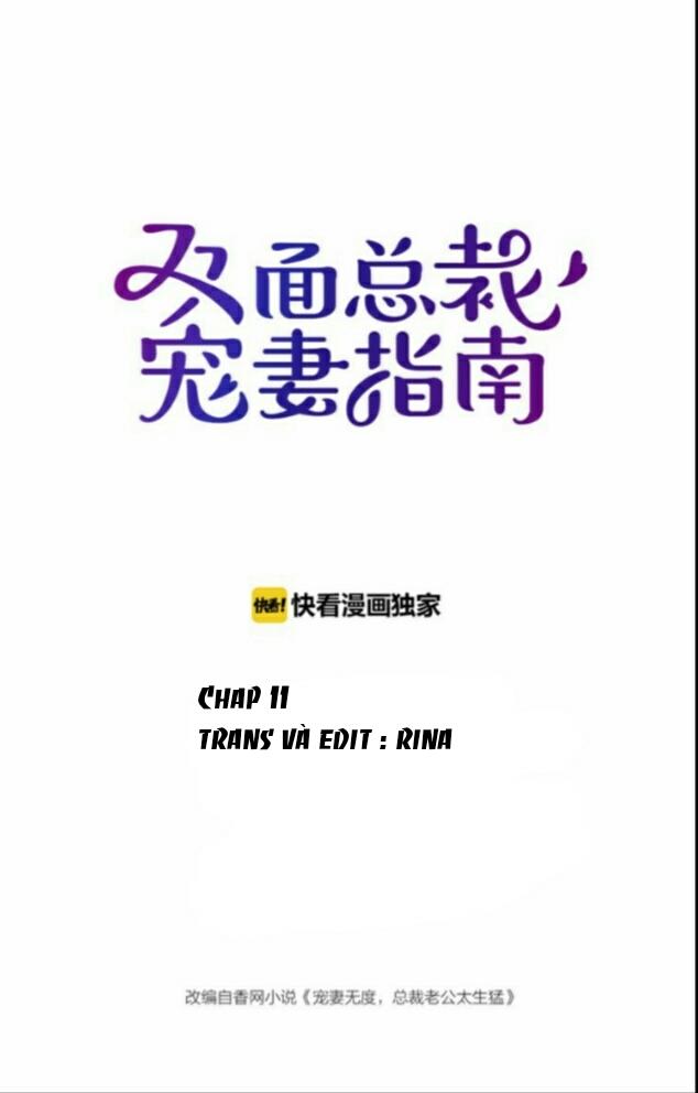 Song Diện Tổng Tài Sủng Thê Chỉ Nam Chapter 11 - Trang 0