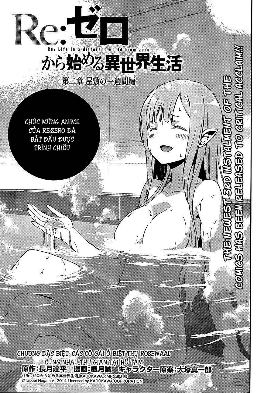 Tái Sinh Tân Thế Giới Chapter 30 - Trang 0