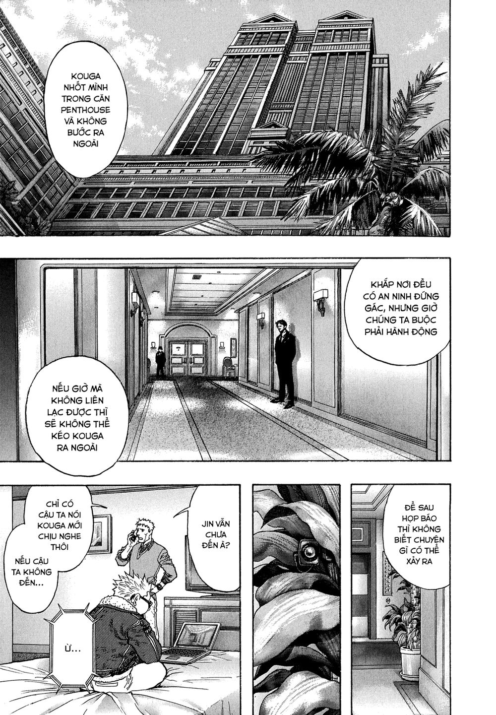 Zetman Chapter 224 - Trang 0