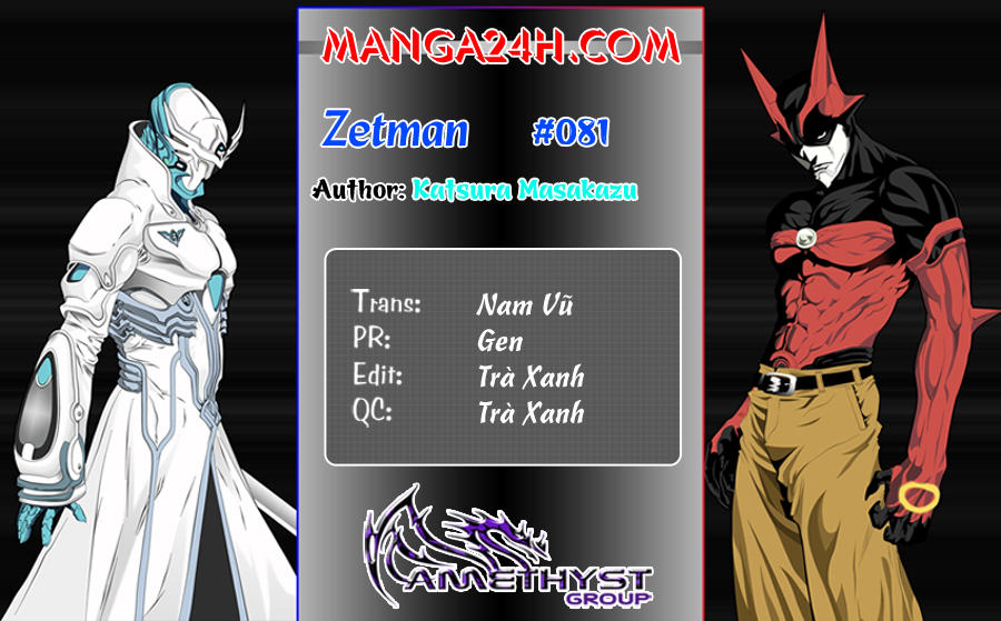 Zetman Chapter 81 - Trang 0