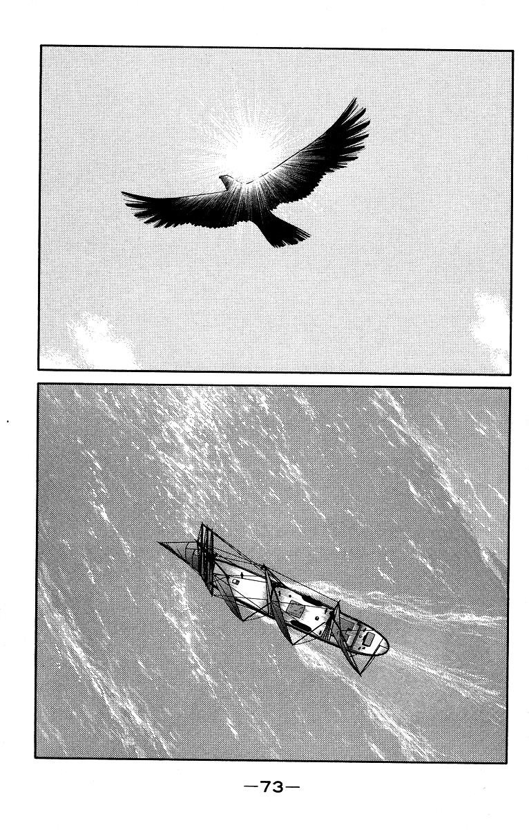 Kaiouki - Hải Hoàng Ký Chapter 58 - Trang 1