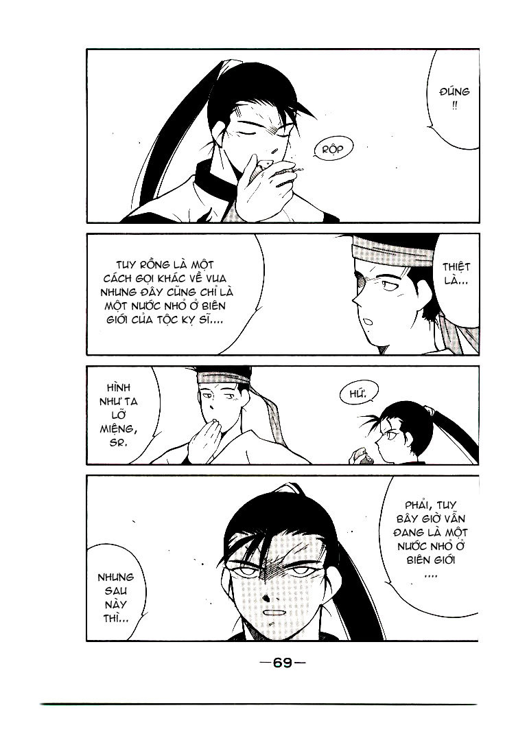 Kaiouki - Hải Hoàng Ký Chapter 3 - Trang 1