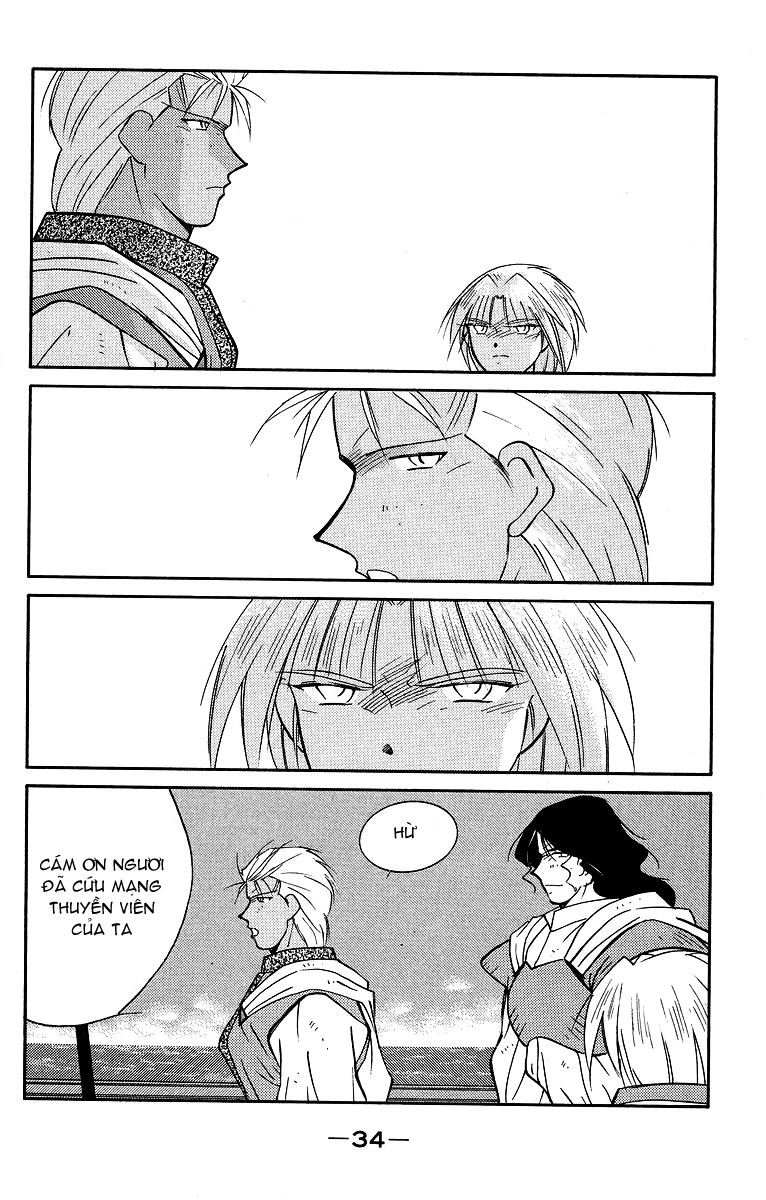 Kaiouki - Hải Hoàng Ký Chapter 57 - Trang 0