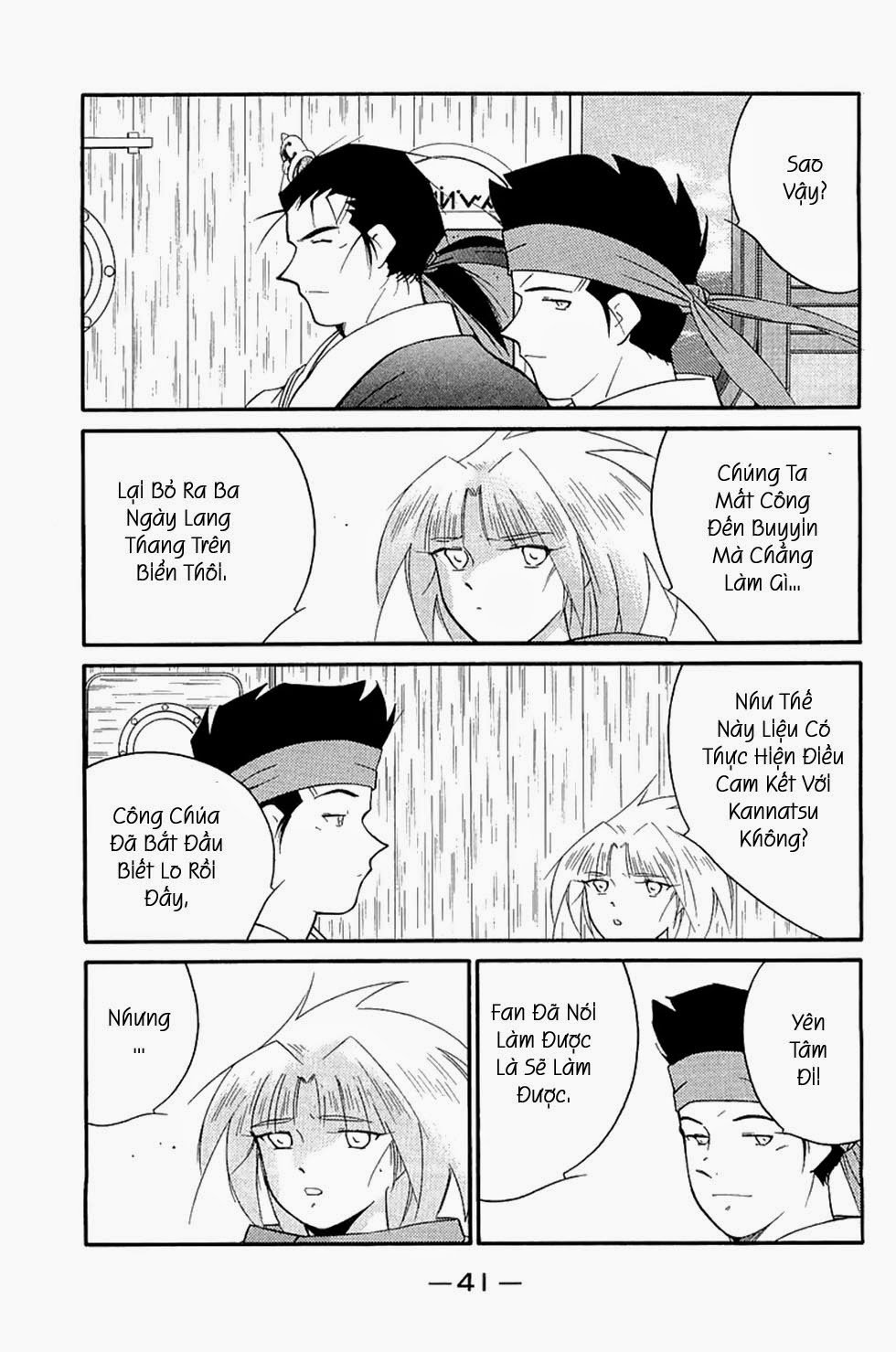 Kaiouki - Hải Hoàng Ký Chapter 120 - Trang 1
