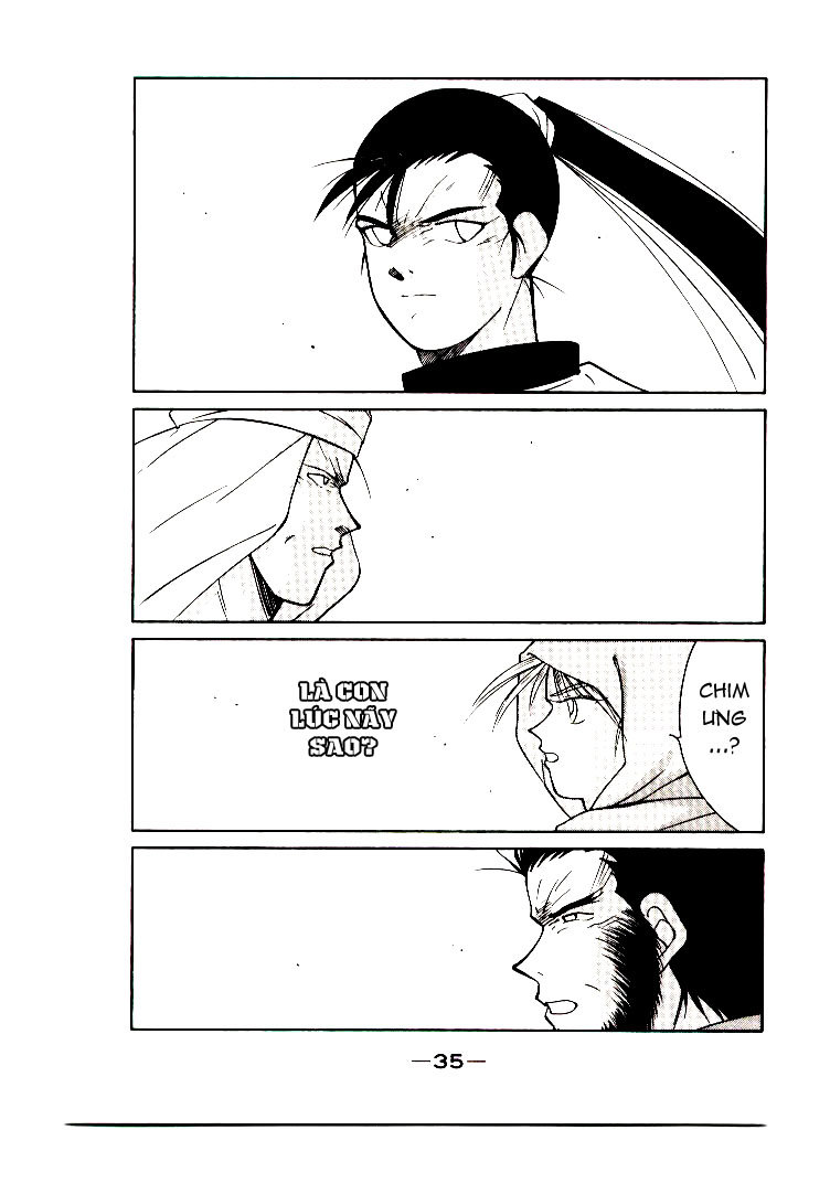 Kaiouki - Hải Hoàng Ký Chapter 2 - Trang 1