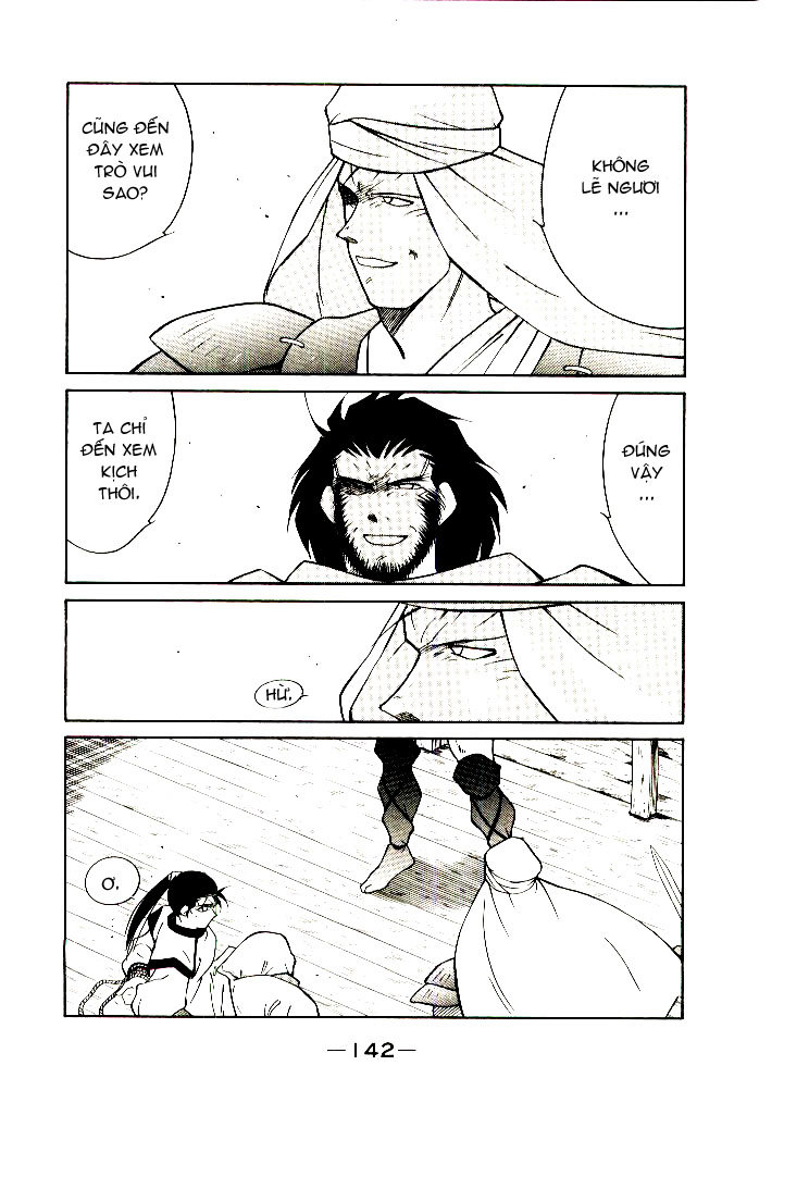 Kaiouki - Hải Hoàng Ký Chapter 5 - Trang 1