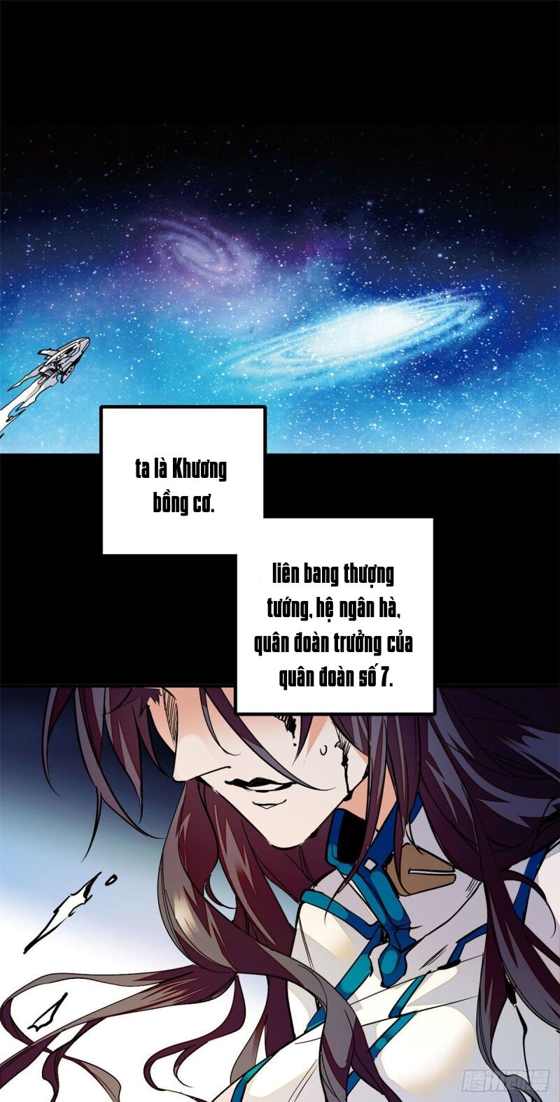 Nữ Đế Công Lược Chapter 3 - Trang 0