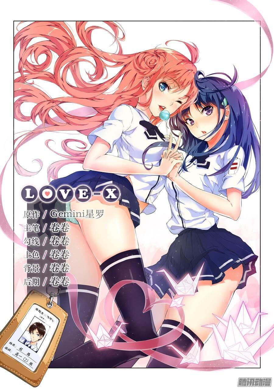 Love-X Chapter 1 - Trang 0