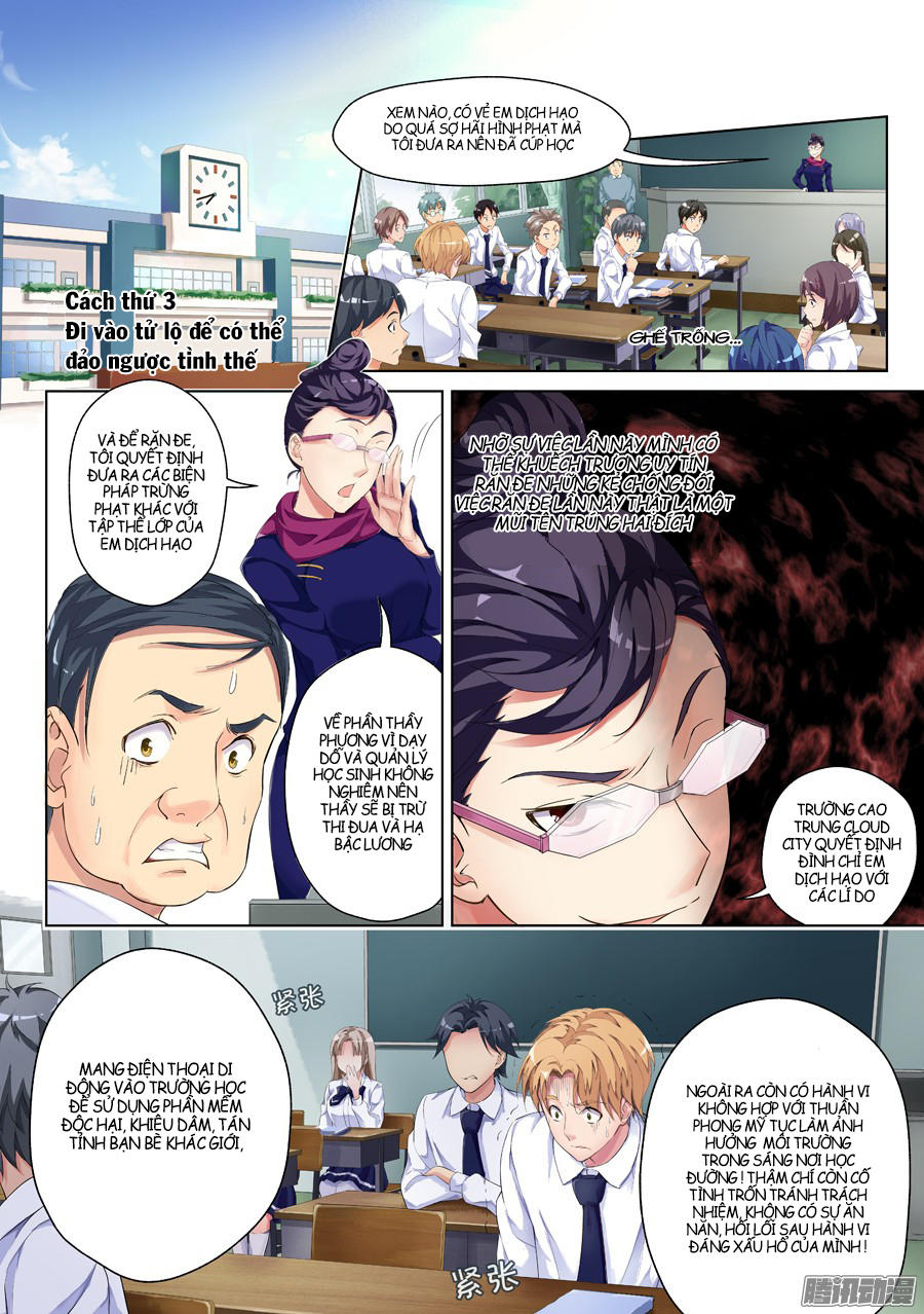 Love-X Chapter 5 - Trang 0