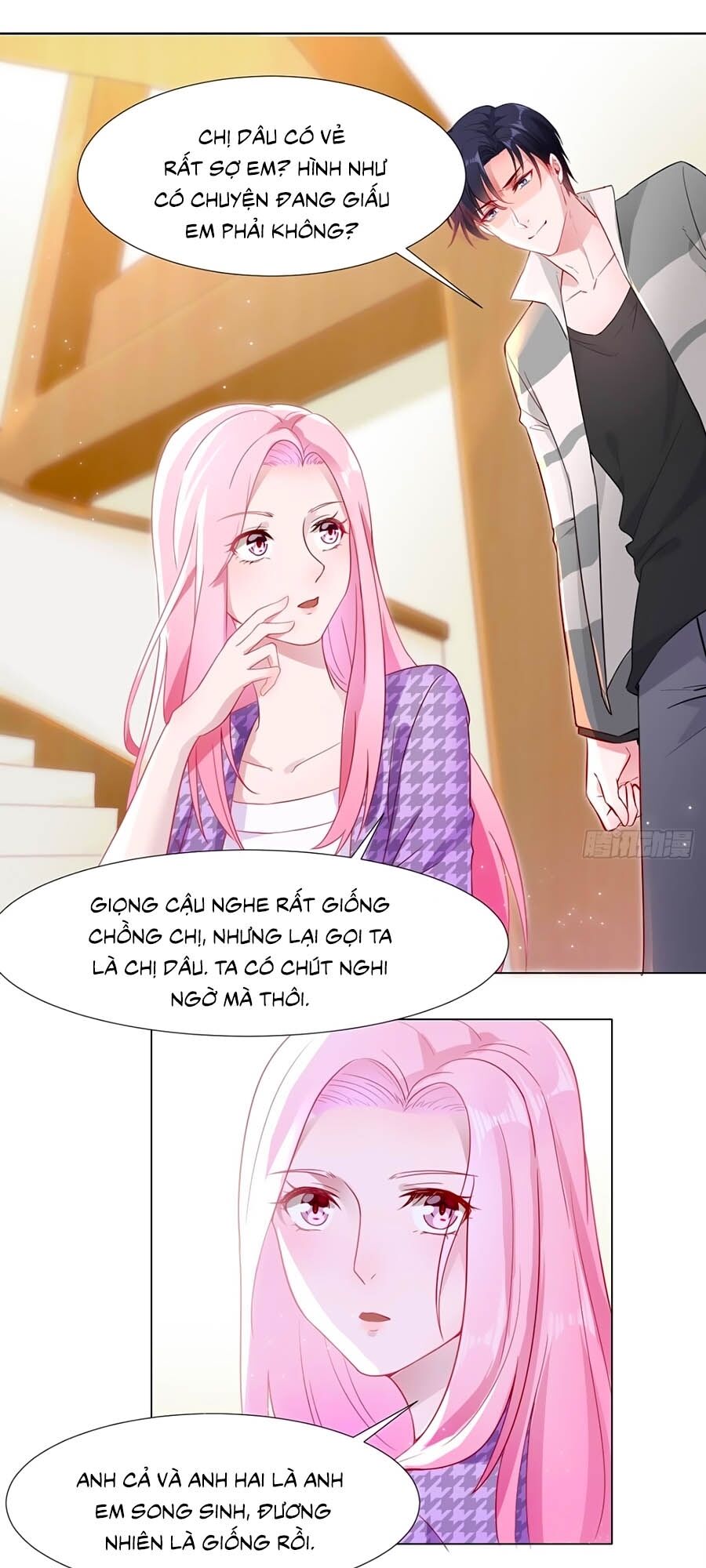 Hào Môn Thịnh Sủng Chapter 3 - Trang 0