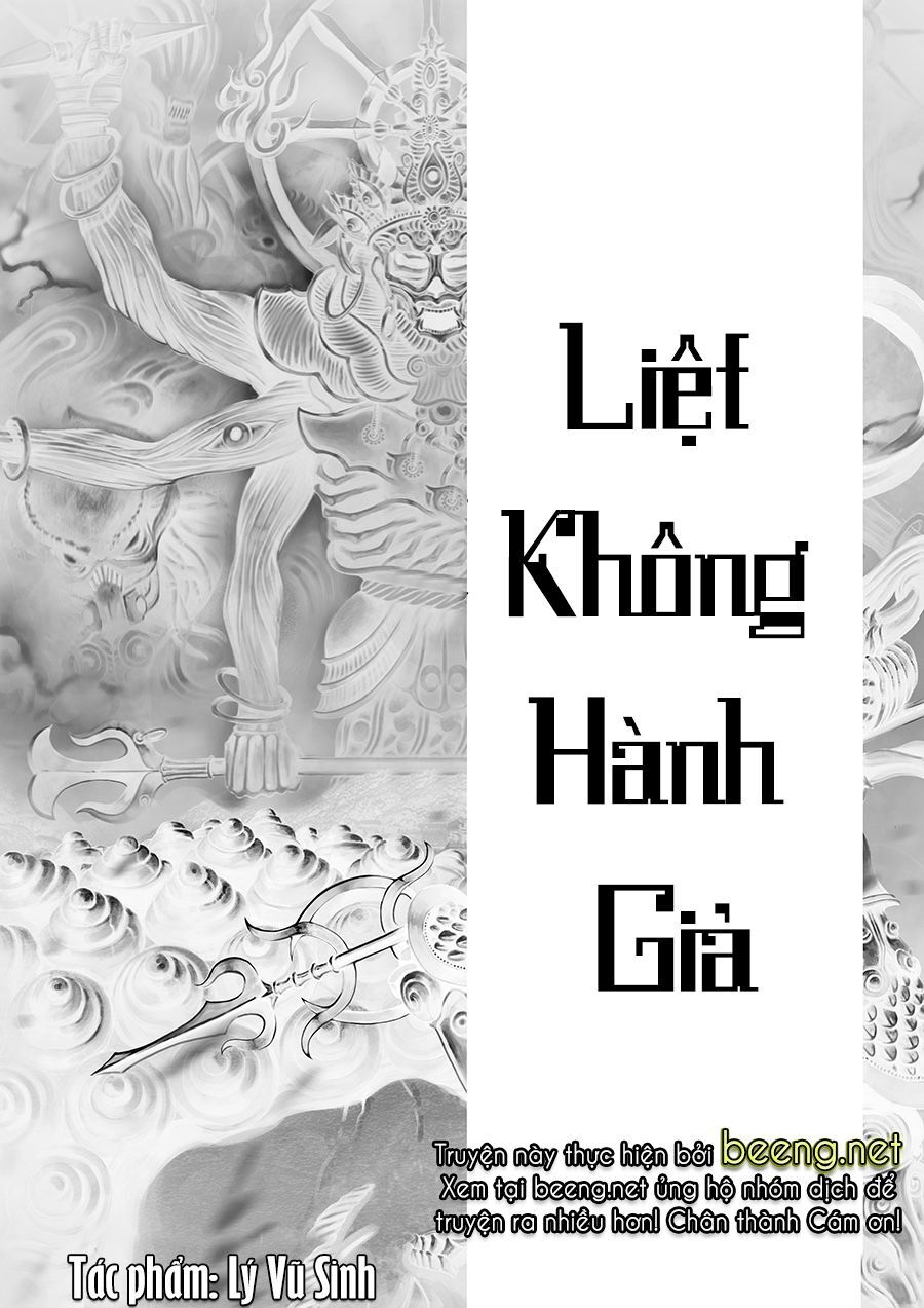 Liệt Không Hành Giả Chapter 0 - Trang 0