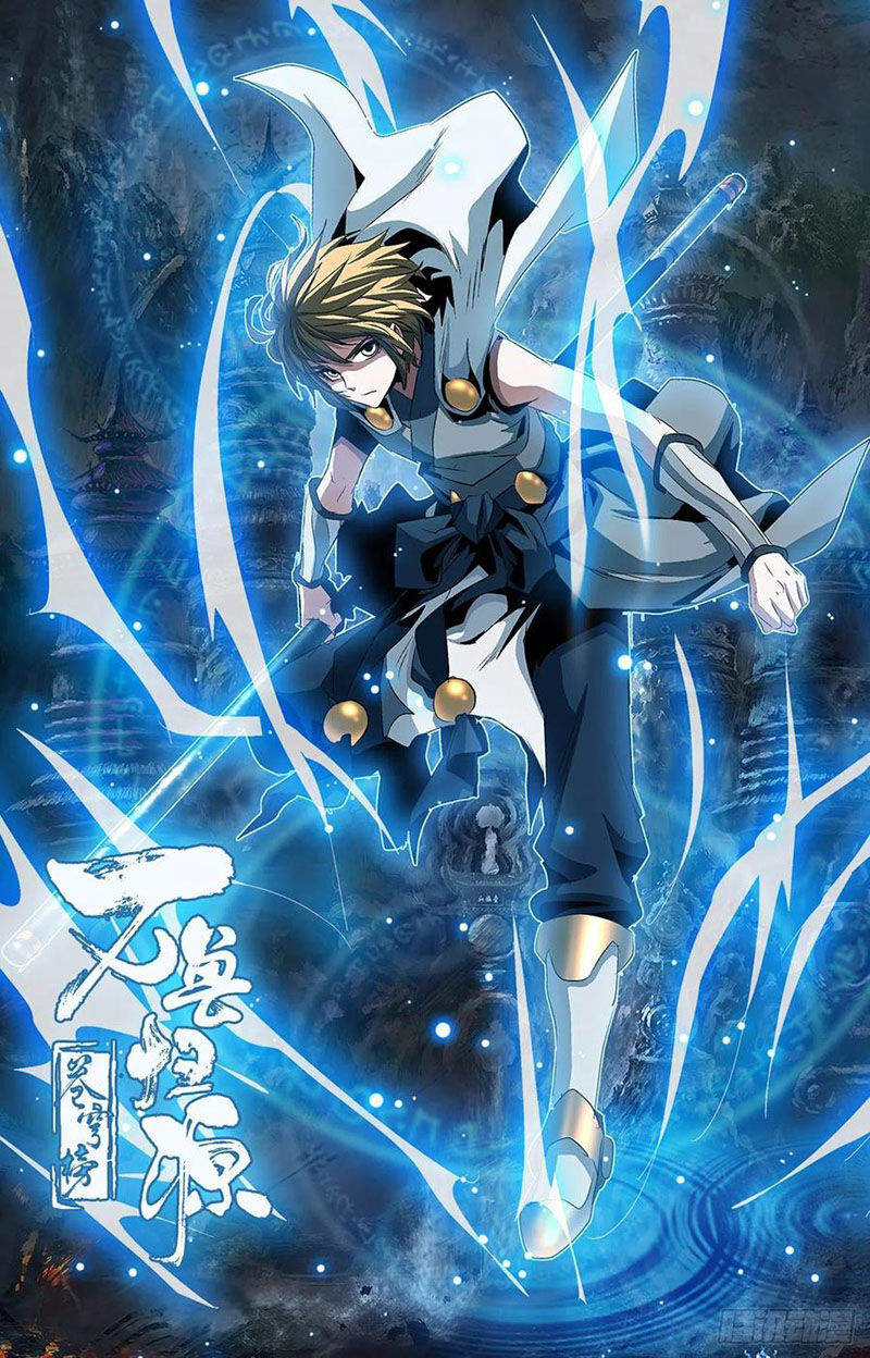 Thương Khung Bảng Chi Vạn Thú Quy Nguyên Chapter 92 - Trang 0