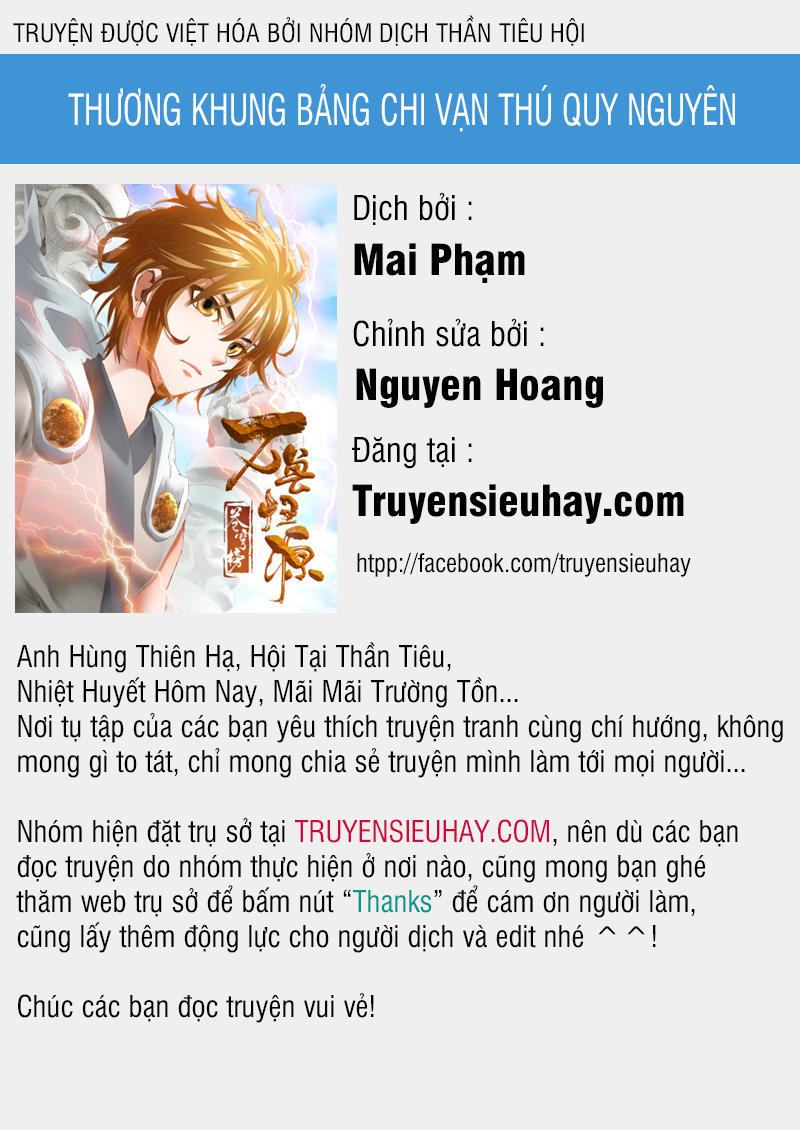 Thương Khung Bảng Chi Vạn Thú Quy Nguyên Chapter 1 - Trang 0