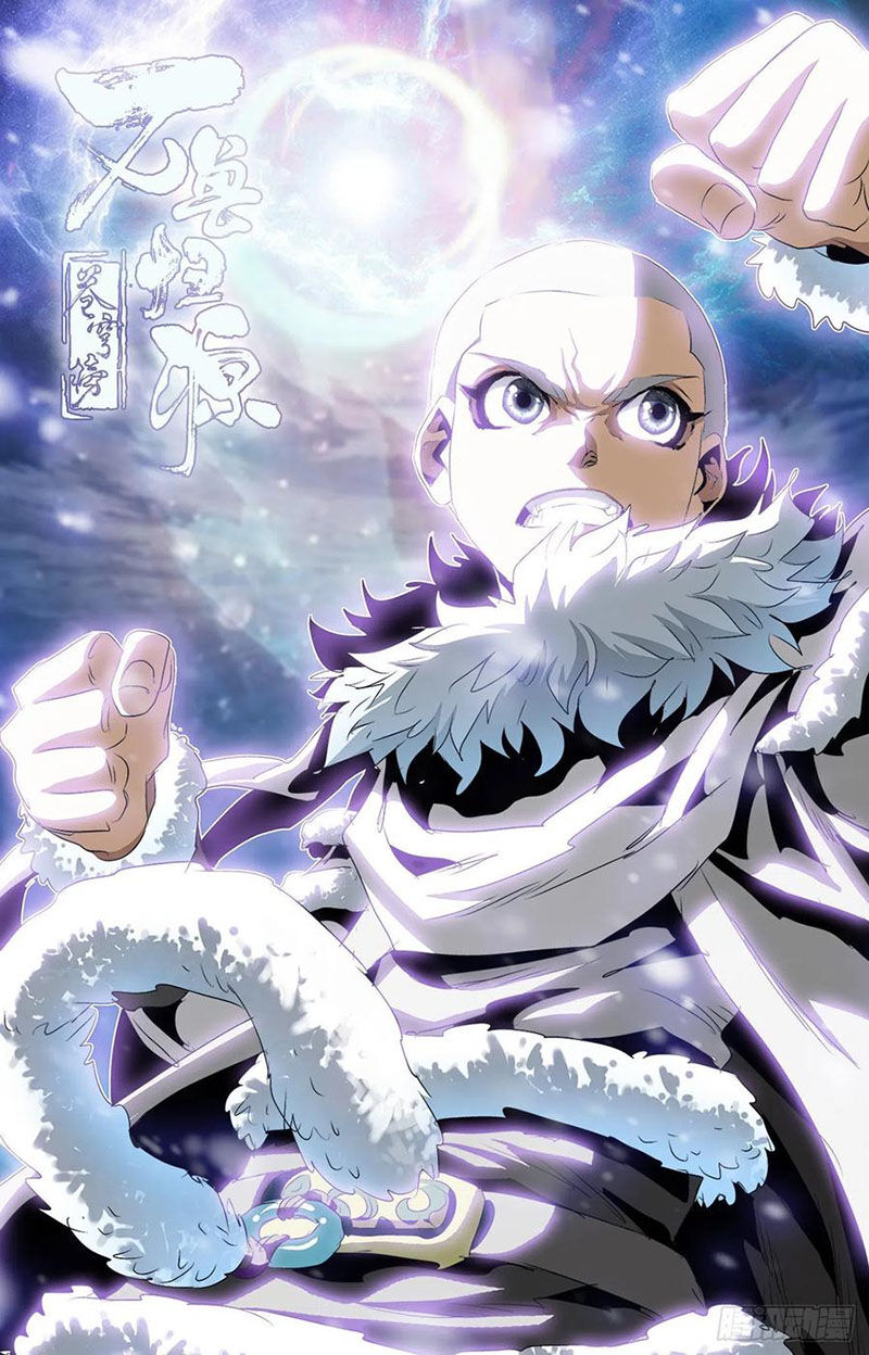 Thương Khung Bảng Chi Vạn Thú Quy Nguyên Chapter 93 - Trang 0