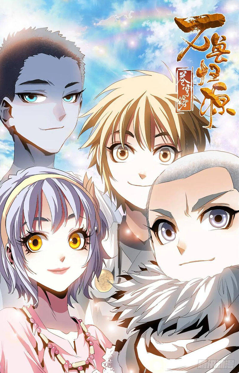 Thương Khung Bảng Chi Vạn Thú Quy Nguyên Chapter 95 - Trang 0