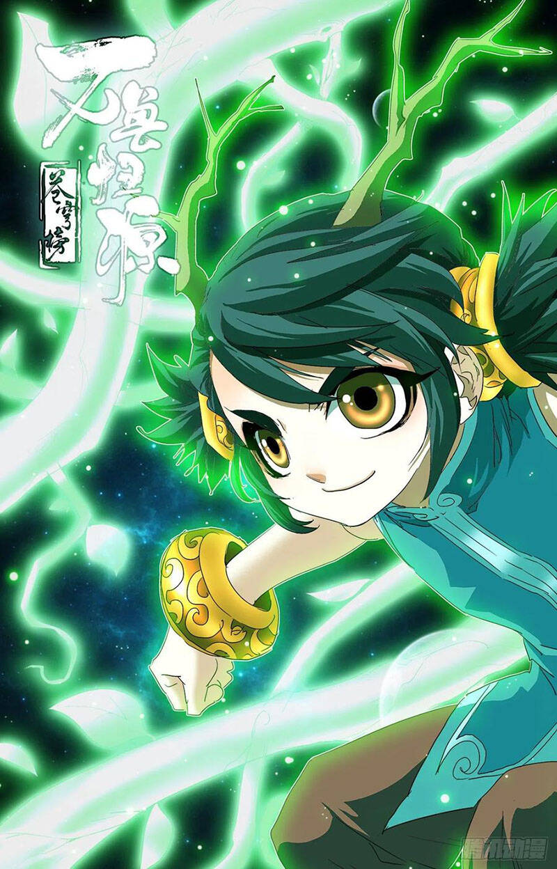 Thương Khung Bảng Chi Vạn Thú Quy Nguyên Chapter 99 - Trang 0