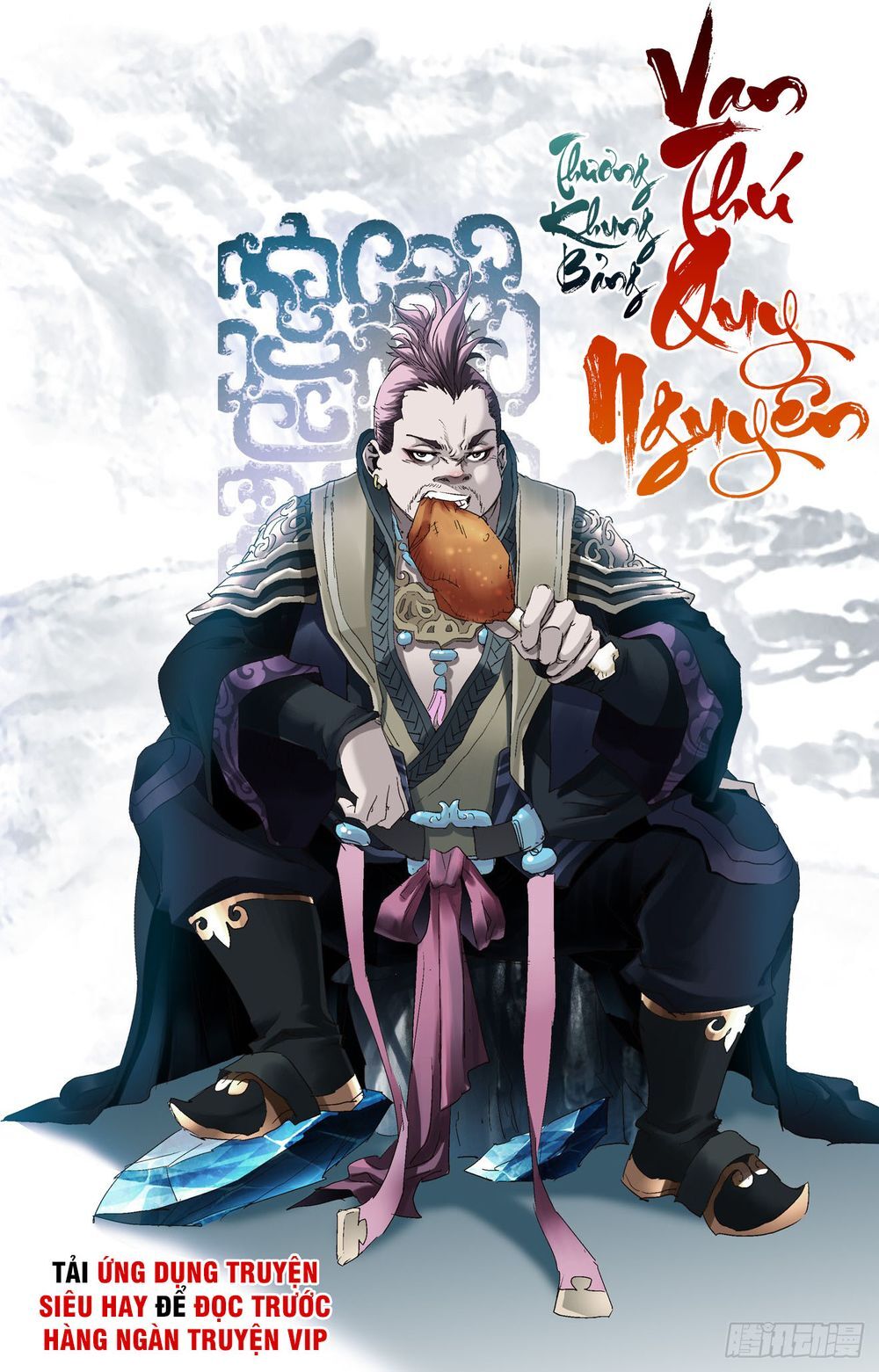 Thương Khung Bảng Chi Vạn Thú Quy Nguyên Chapter 5 - Trang 0