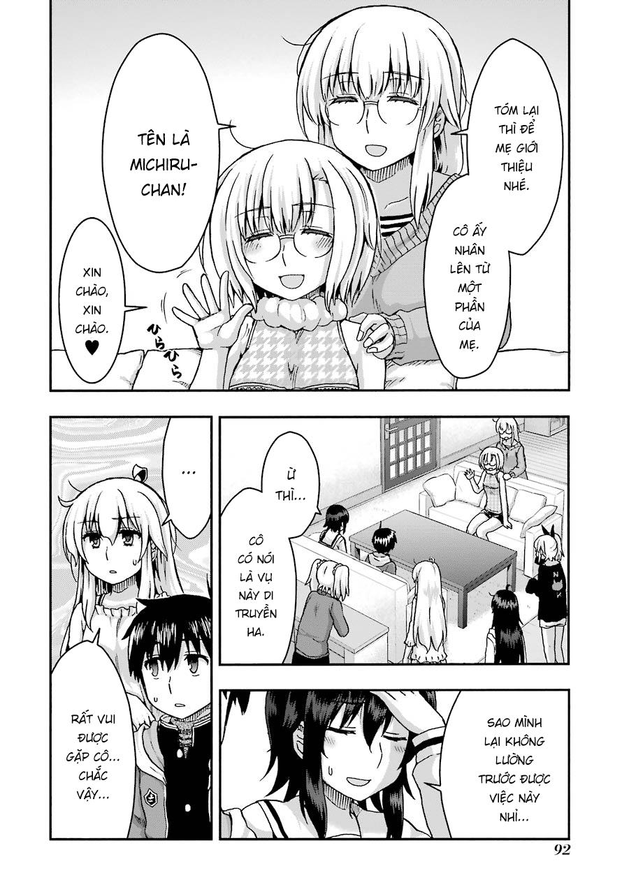 Aizawa-San Zoushoku Chapter 34 - Trang 1