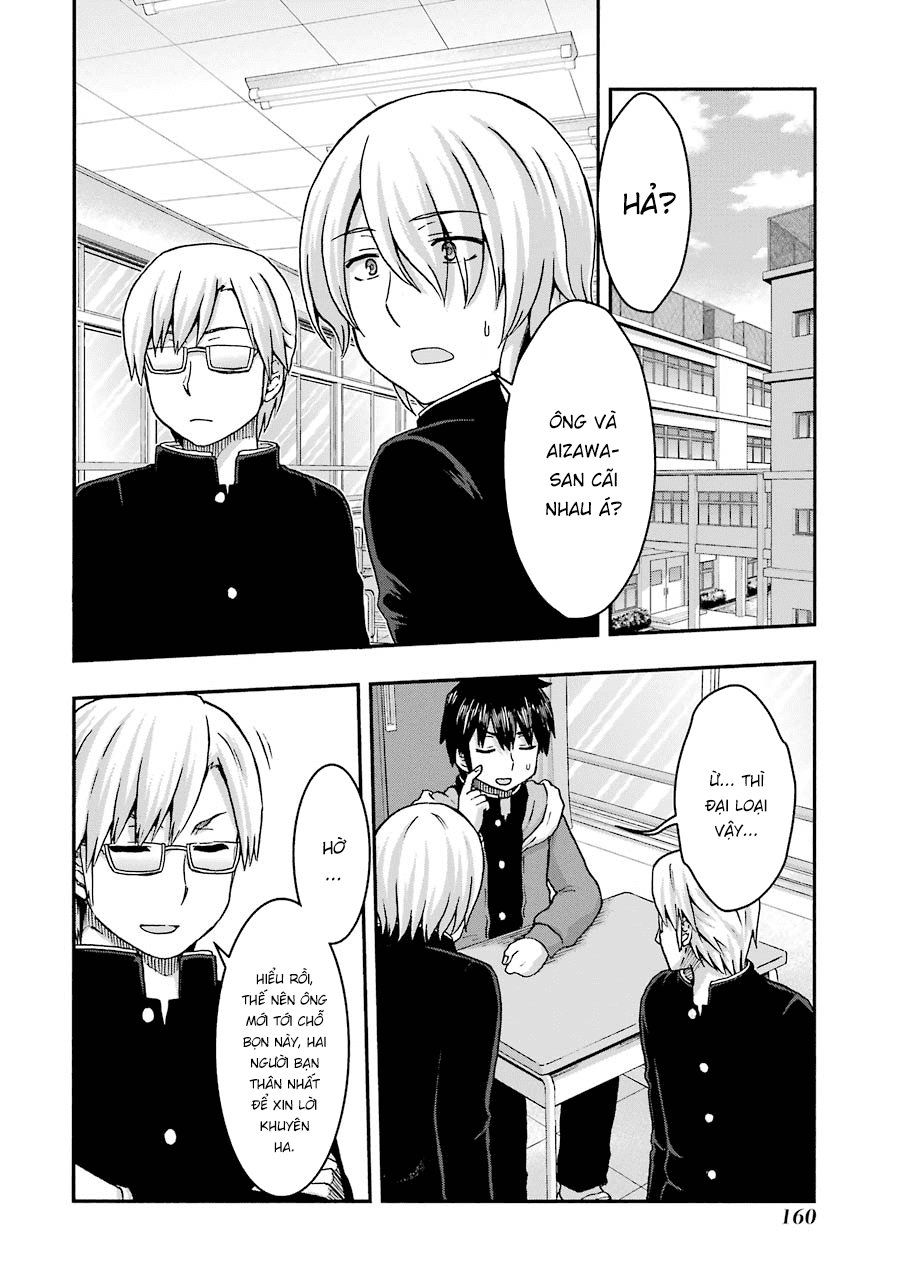 Aizawa-San Zoushoku Chapter 38 - Trang 1