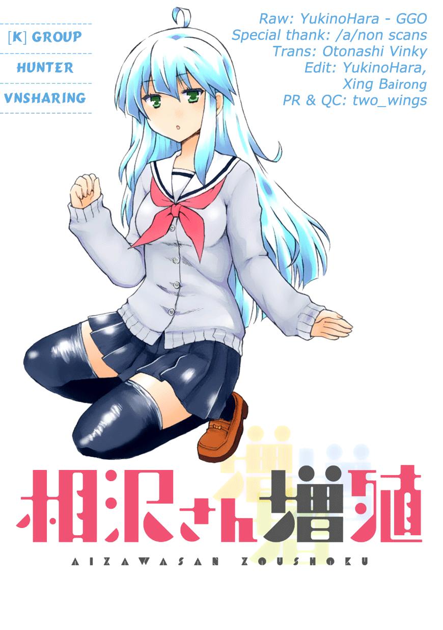 Aizawa-San Zoushoku Chapter 5 - Trang 0