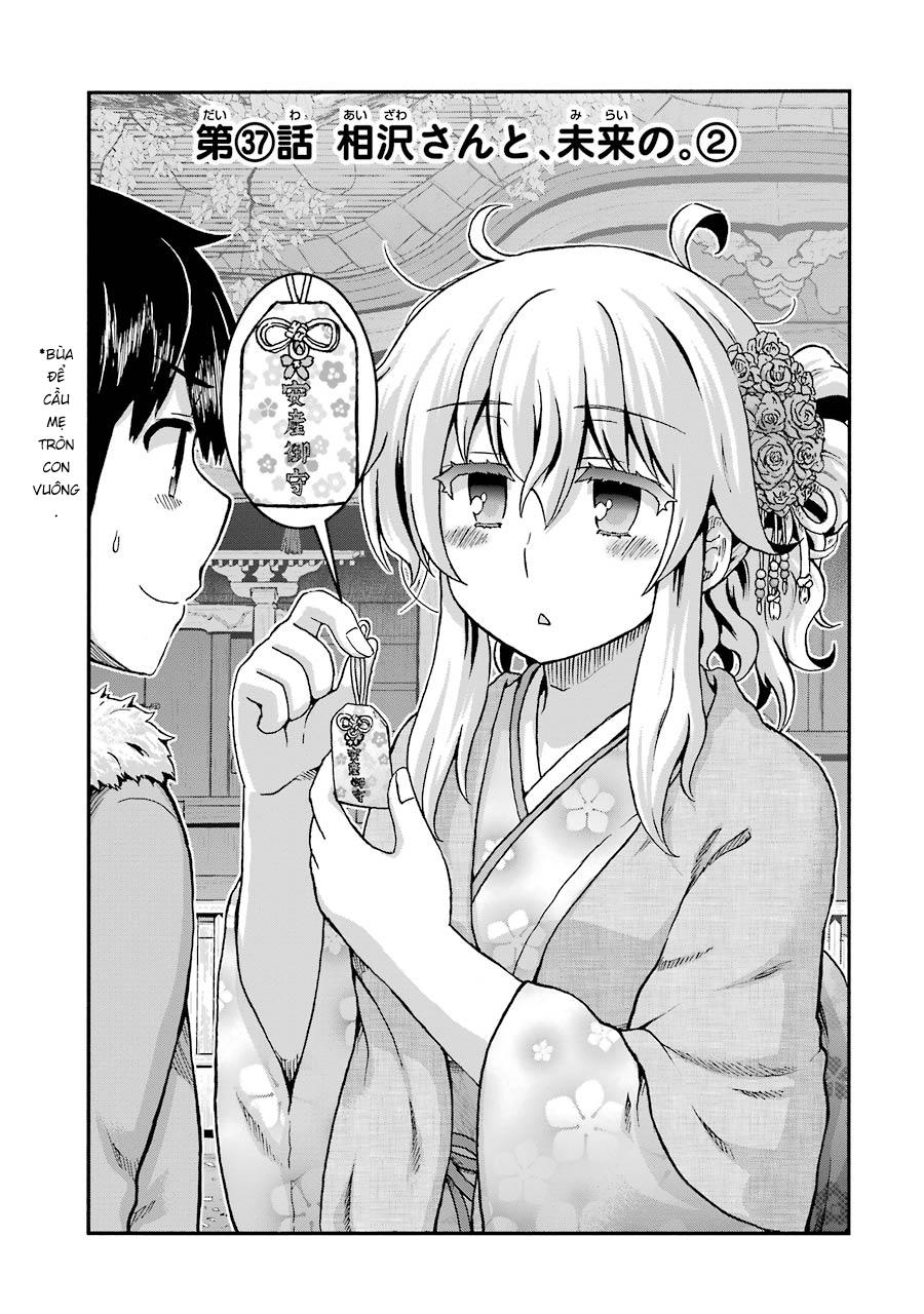 Aizawa-San Zoushoku Chapter 37 - Trang 0