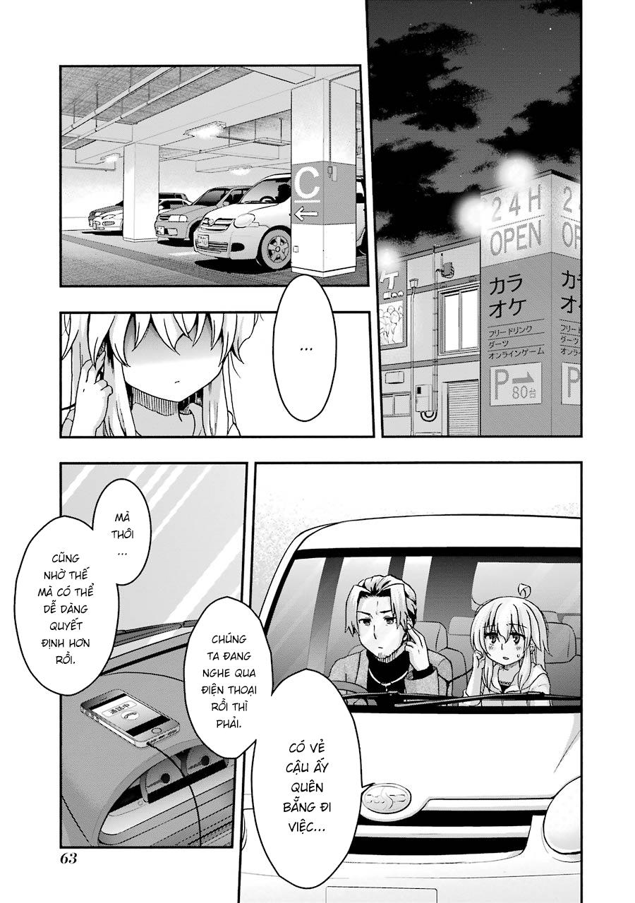 Aizawa-San Zoushoku Chapter 33 - Trang 0