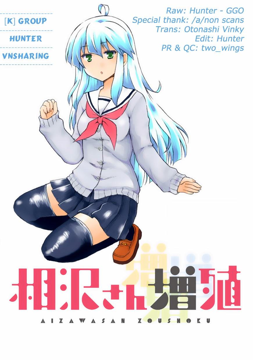 Aizawa-San Zoushoku Chapter 4 - Trang 0