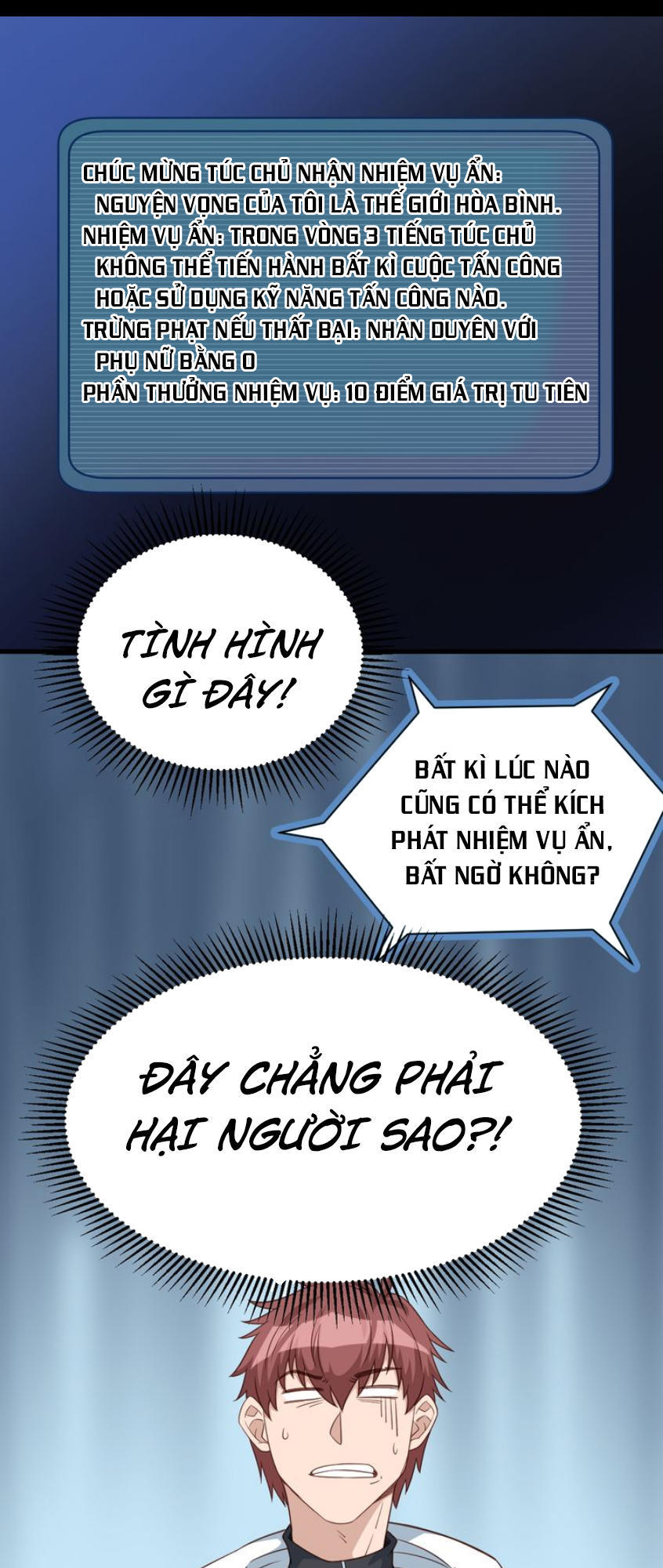 Hệ Thống Tu Tiên Mạnh Nhất Chapter 4 - Trang 0
