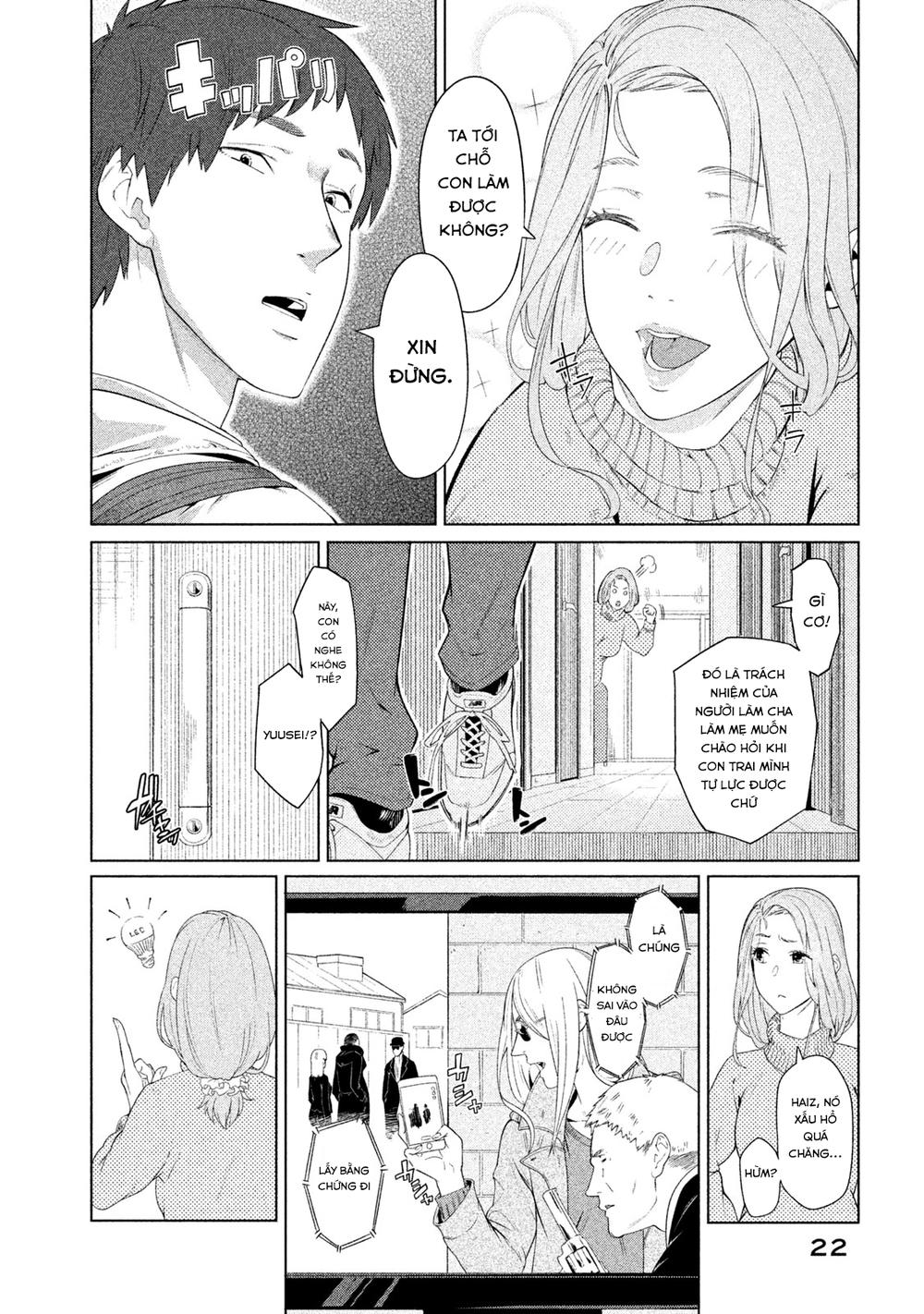 Bimajyo No Ayano-San Chapter 5 - Trang 1