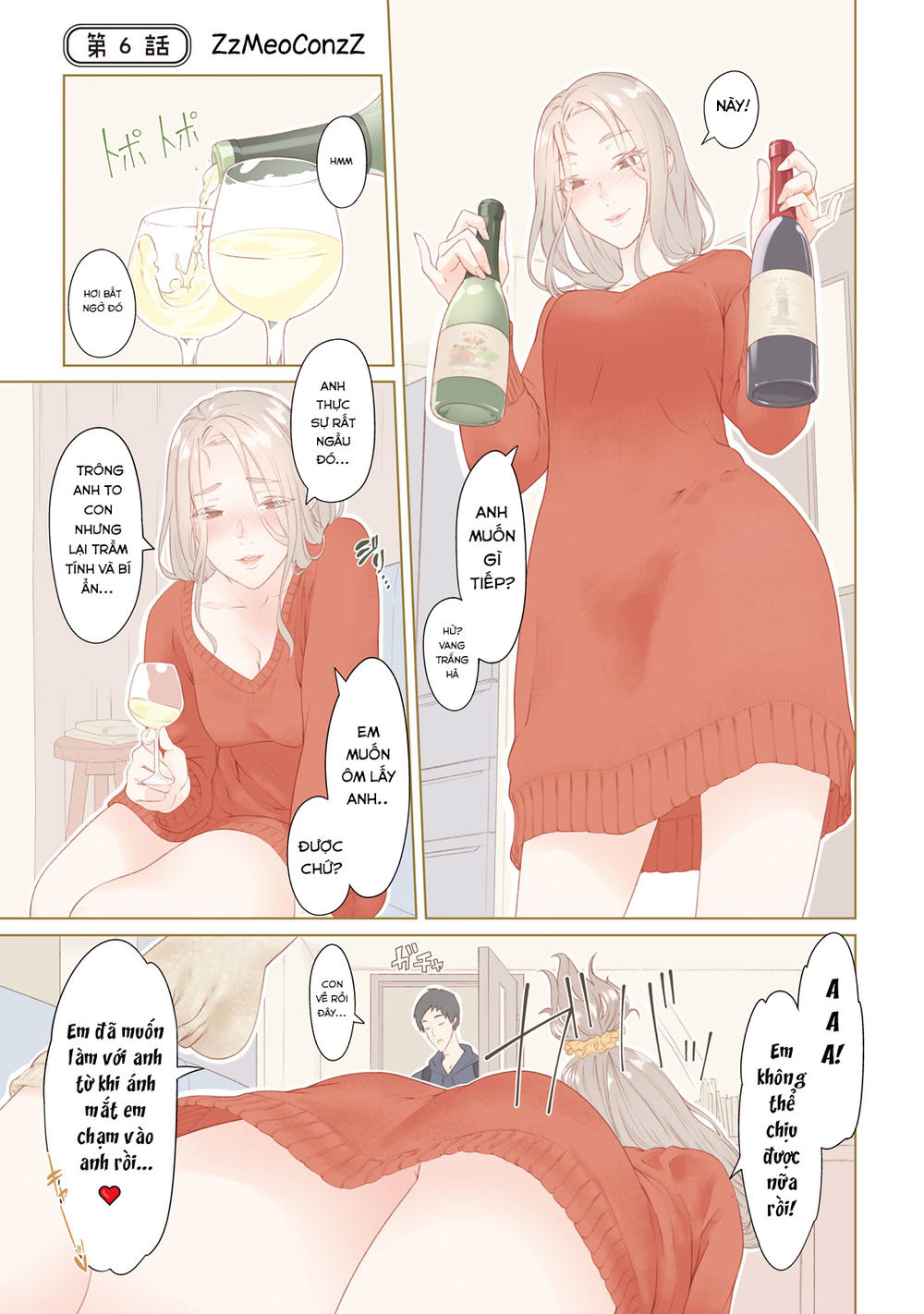 Bimajyo No Ayano-San Chapter 6 - Trang 0