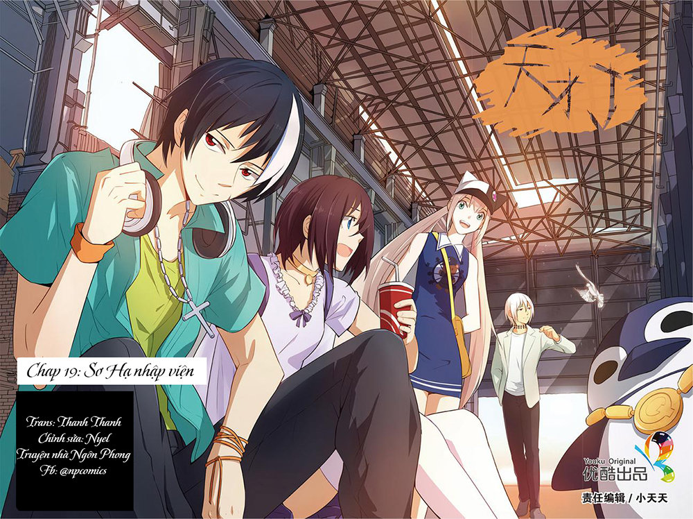 Thiên Tài J Chapter 19 - Trang 0
