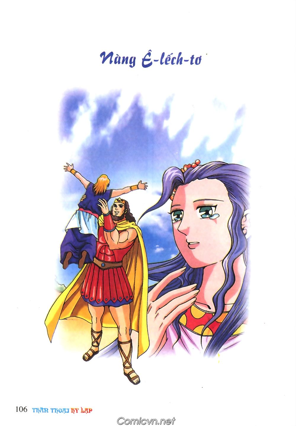 Thần Thoại Hy Lạp Chapter 70 - Trang 0