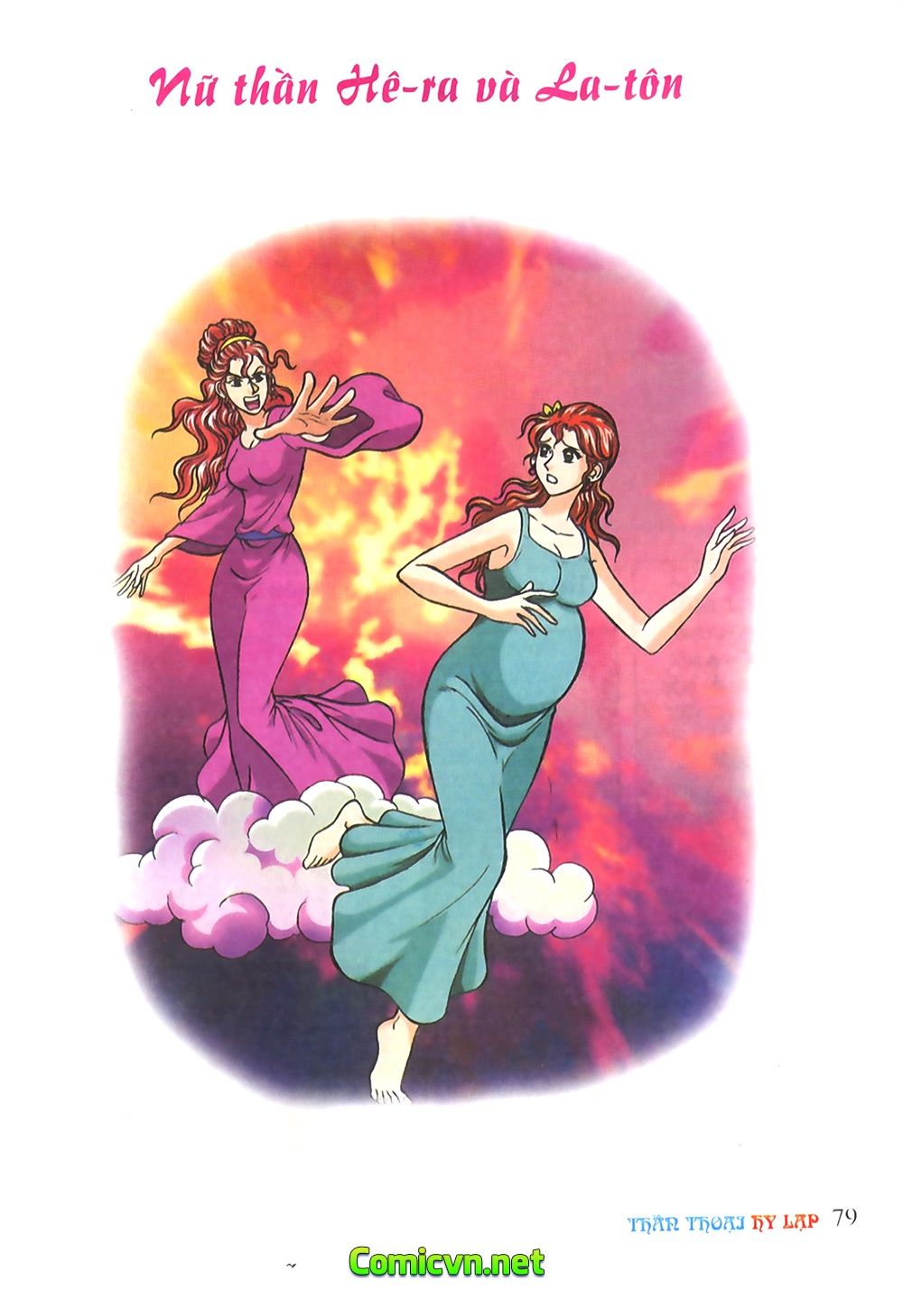 Thần Thoại Hy Lạp Chapter 10 - Trang 0