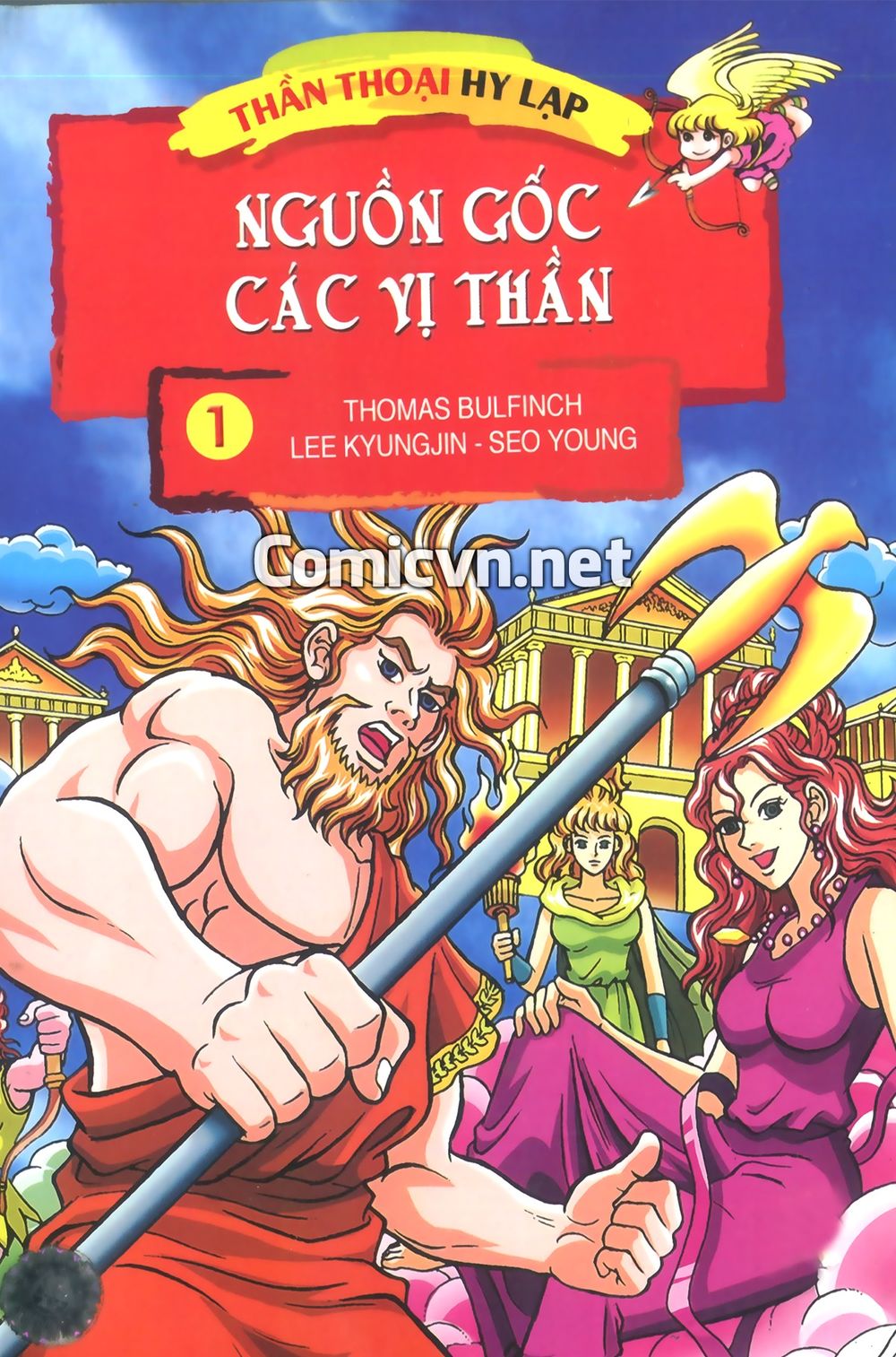 Thần Thoại Hy Lạp Chapter 1 - Trang 0