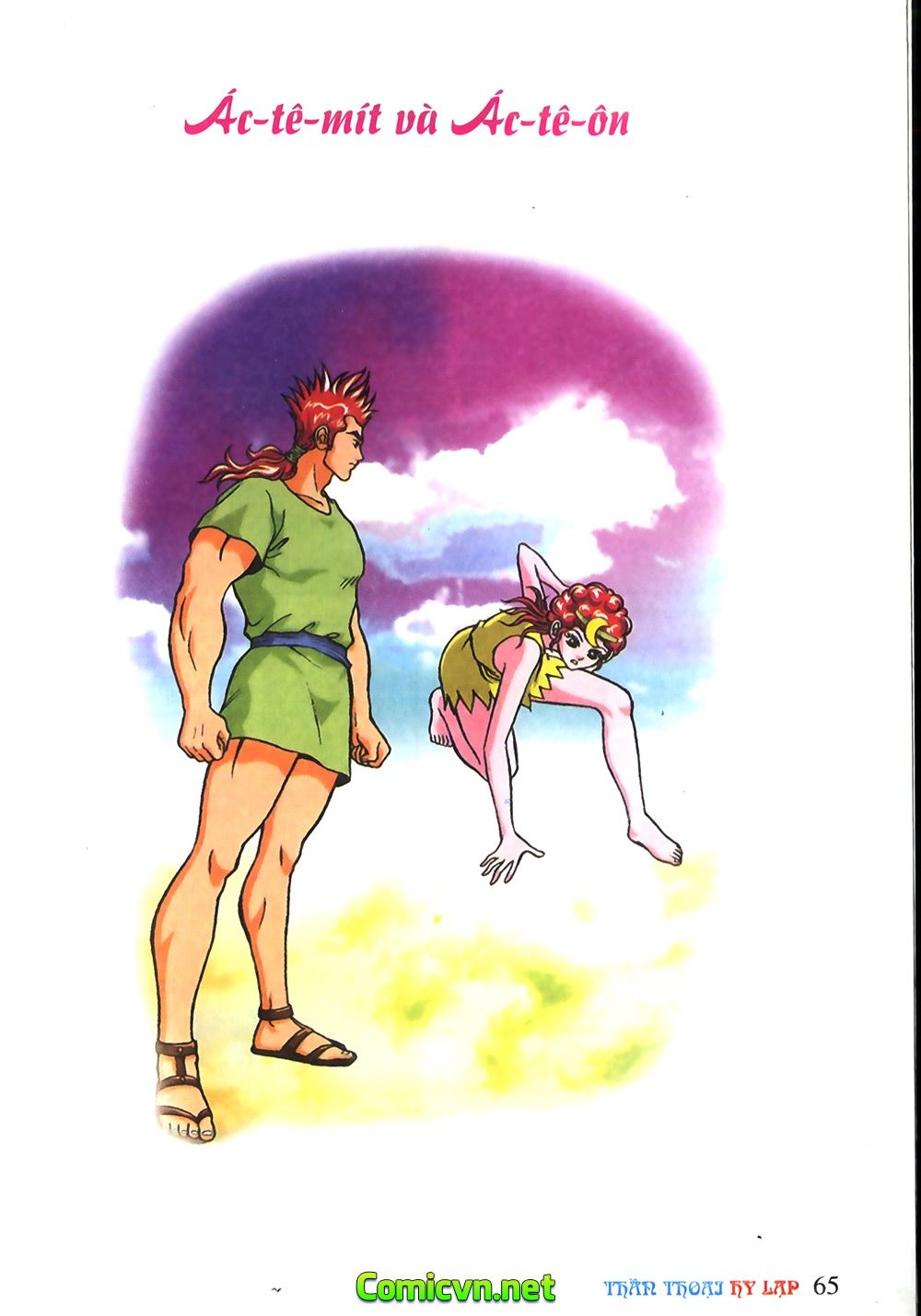 Thần Thoại Hy Lạp Chapter 9 - Trang 0