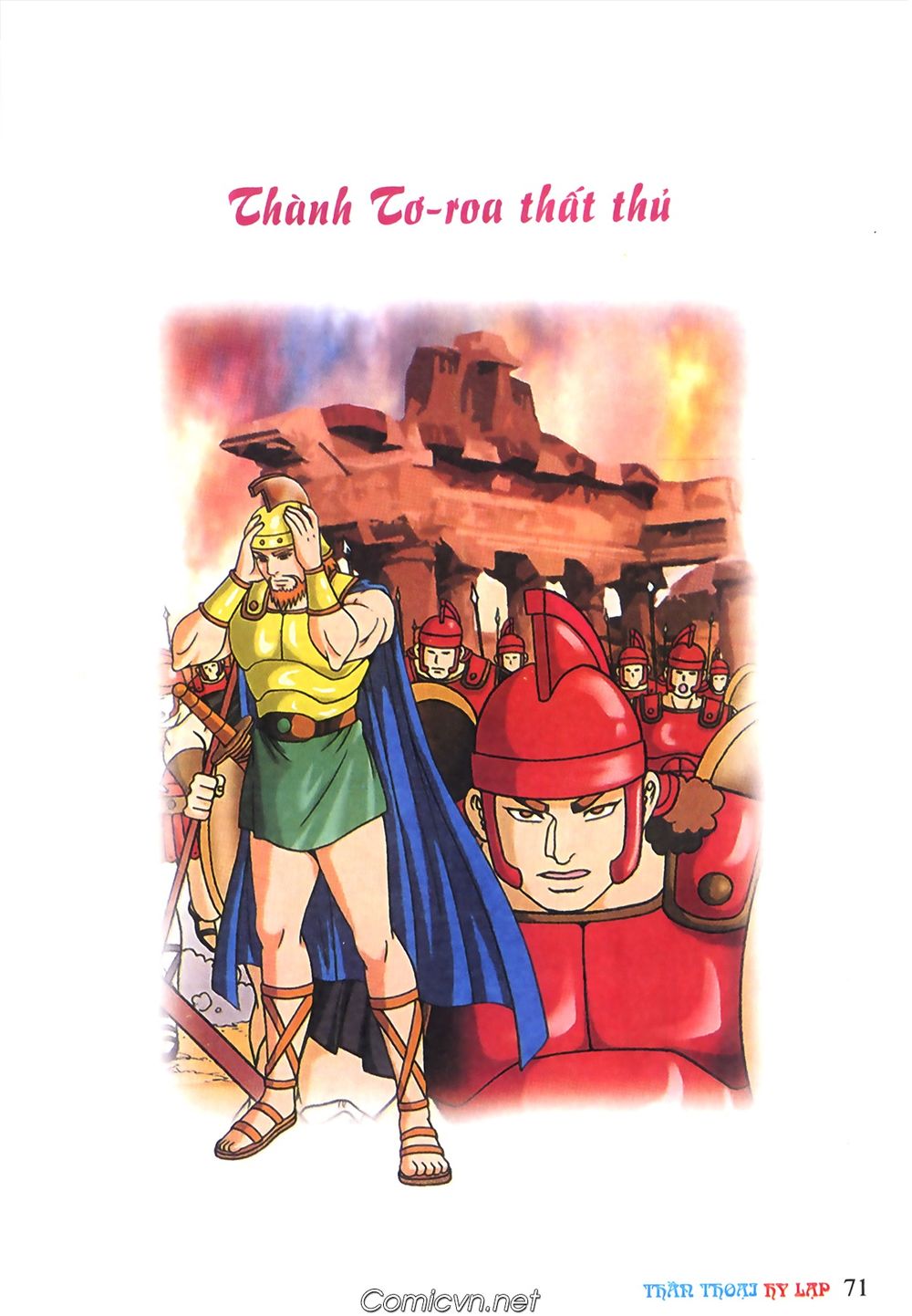 Thần Thoại Hy Lạp Chapter 69 - Trang 0