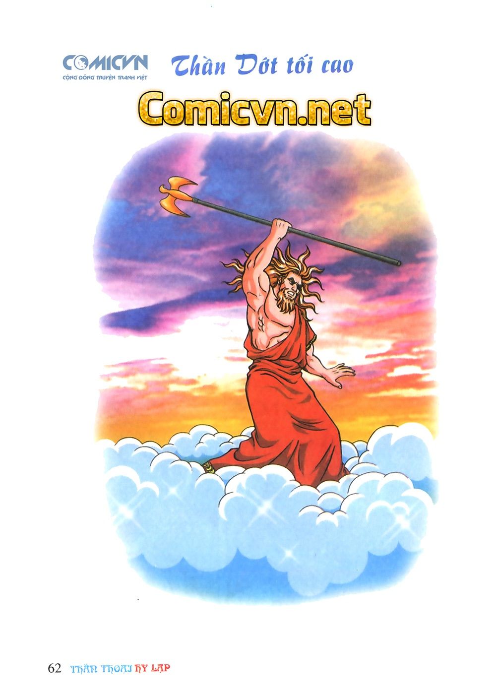 Thần Thoại Hy Lạp Chapter 3 - Trang 0