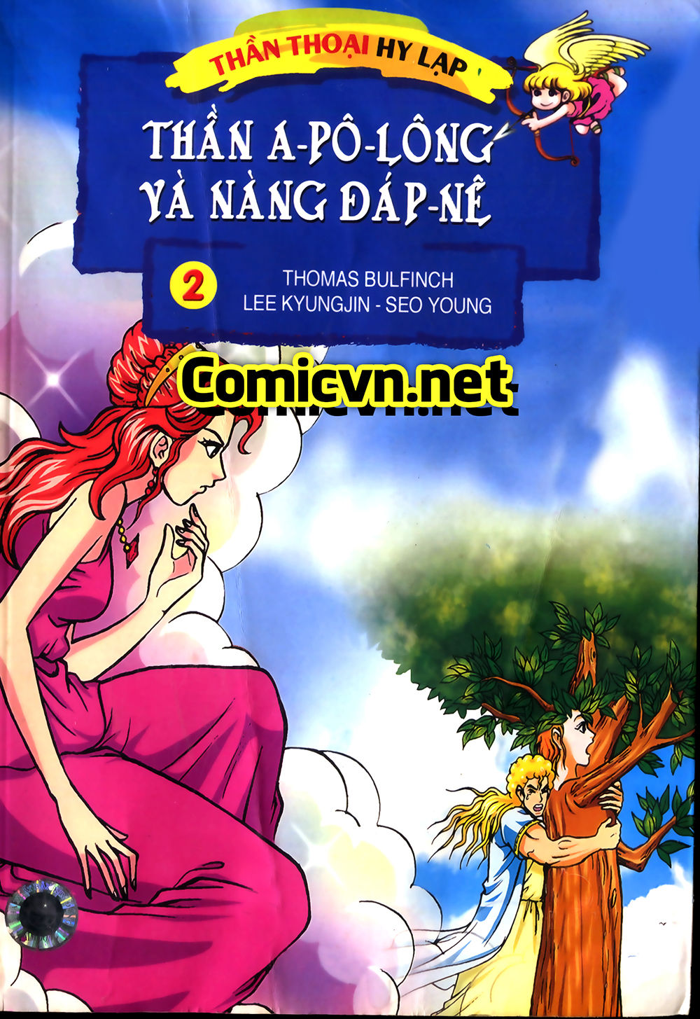 Thần Thoại Hy Lạp Chapter 6 - Trang 0