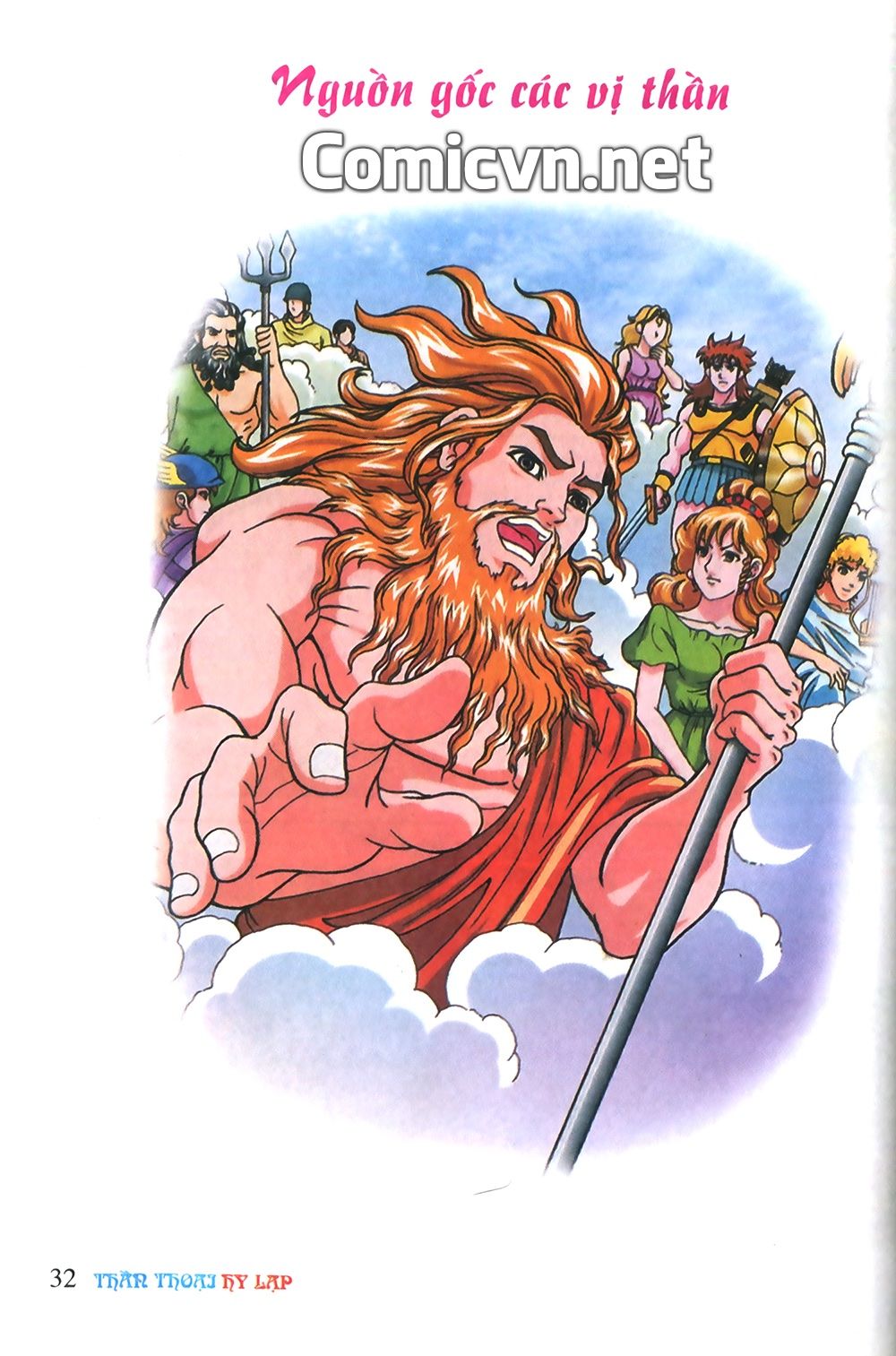 Thần Thoại Hy Lạp Chapter 2 - Trang 0