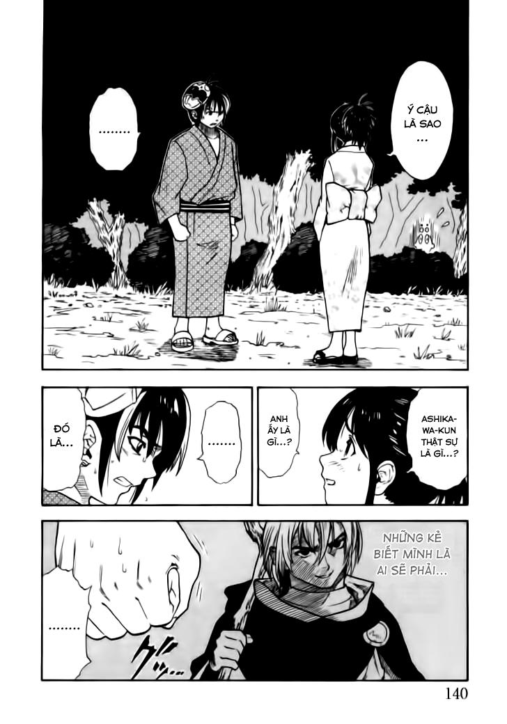 Brave Story - Shinsetsu Chapter 6 - Trang 1