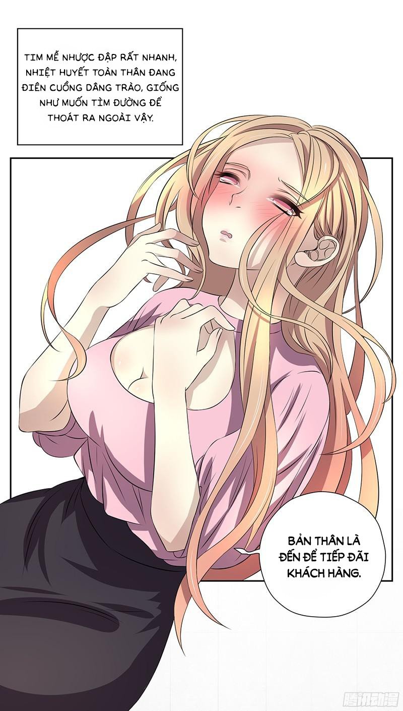Chỉ Nhiễm Thành Hôn: Đại Thúc Sủng Vợ Vô Độ Chapter 2 - Trang 1