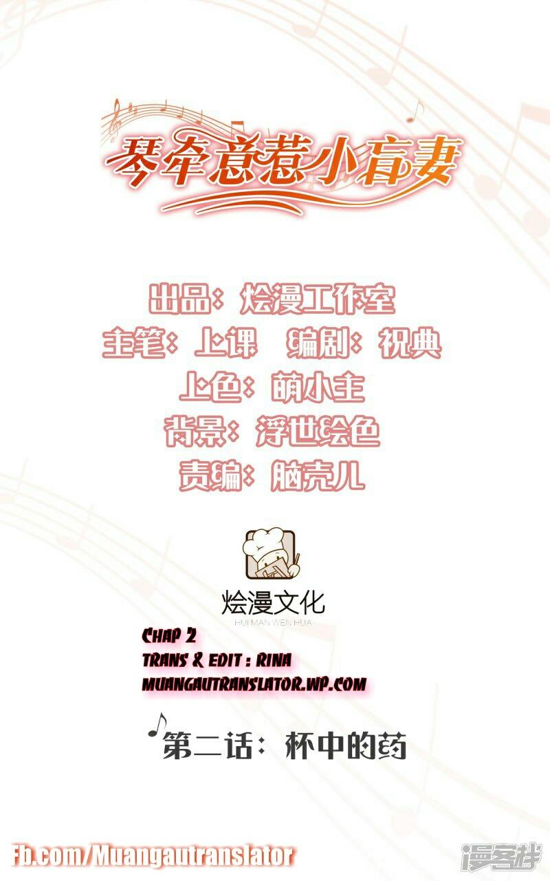 Cô Vợ Nhỏ Bị Mù Của Hàn Thiếu Chapter 2 - Trang 0